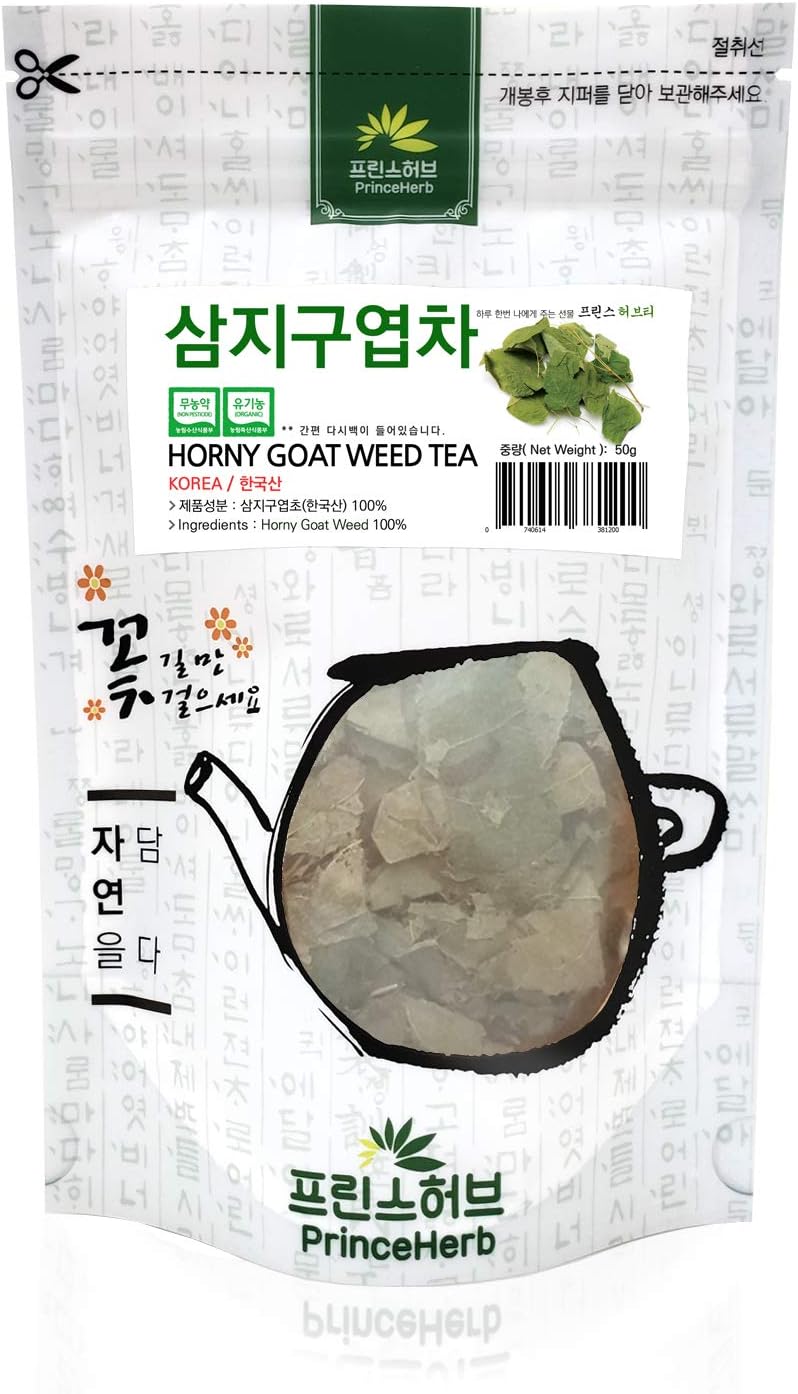 Goat Weed Tea (Barrenwort/Epimedium/Yinyanghuo L8