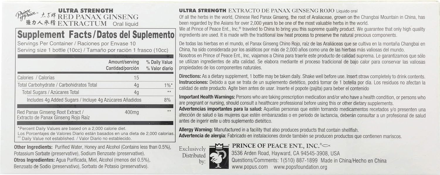 Ultra Strength Red Panax Ginseng Extract - Prince of Peace, 30 btl, 10cc each, Pack of 3