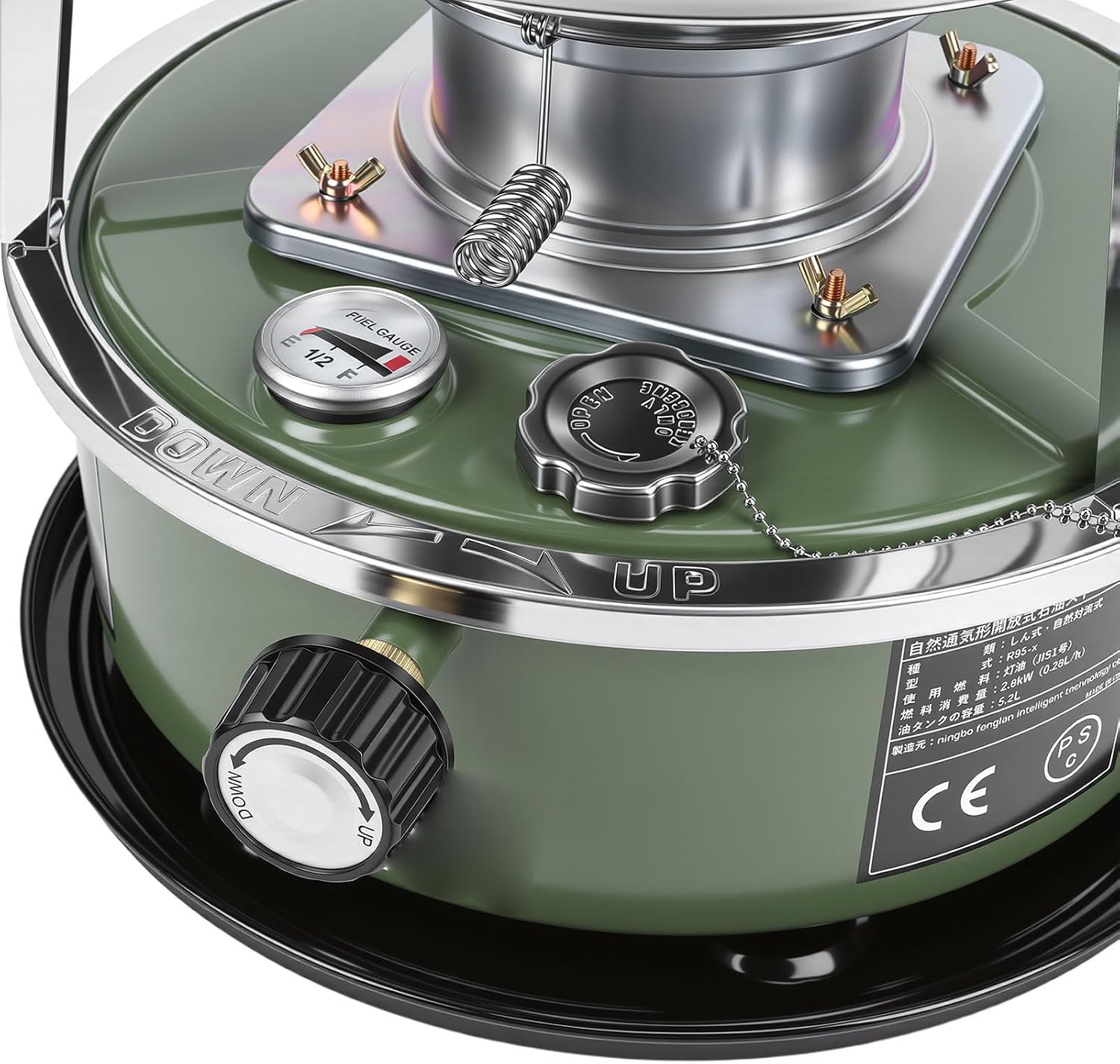 Portable Kerosene Heater, 2.6KW 5.2L Adjustable Height Cold Rolled Plate Stainless Iron, with Manual Ignition