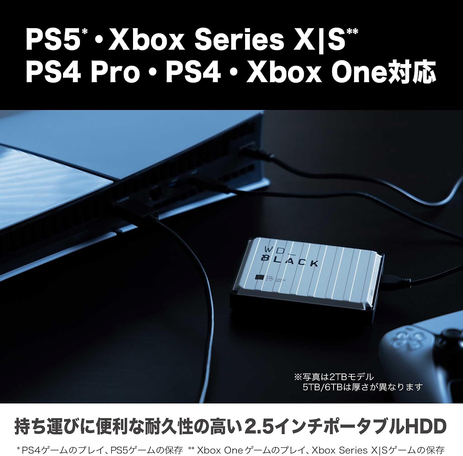 WD_BLACK 4TB P10 Game Drive, Portable External Hard Drive, Works with Playstation, Xbox, & PC - WDBA3A0040BBK-WESN