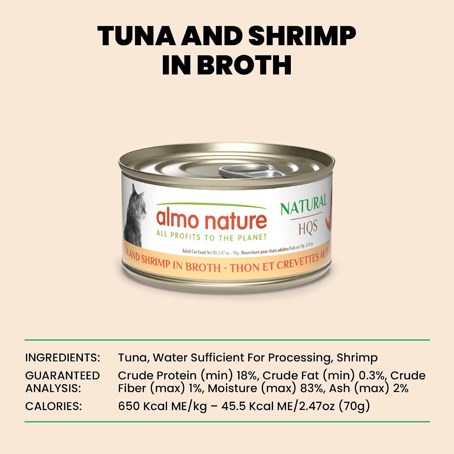 almo nature HQS Natural Wet Cat Food Tuna and Shrimp, Grain Free, Additive Free - 2.47oz - Pack of 6