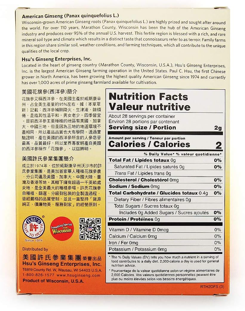 Hsu's SKU 110-4 | Short Extra Large | Cultivated Wisconsin American Ginseng Direct from Ginseng Gardens | 许氏花旗参 | 4oz Box, 西洋参, B005HSX9VM