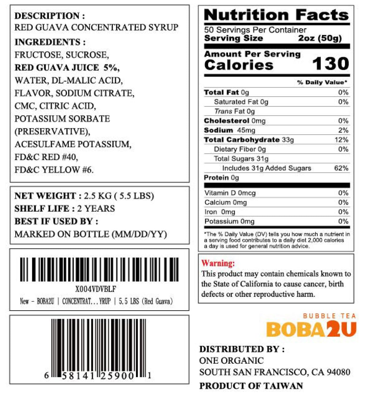 BOBA2U | CONCENTRATED SYRUP | 5.5 LBS (PASSION FRUIT)