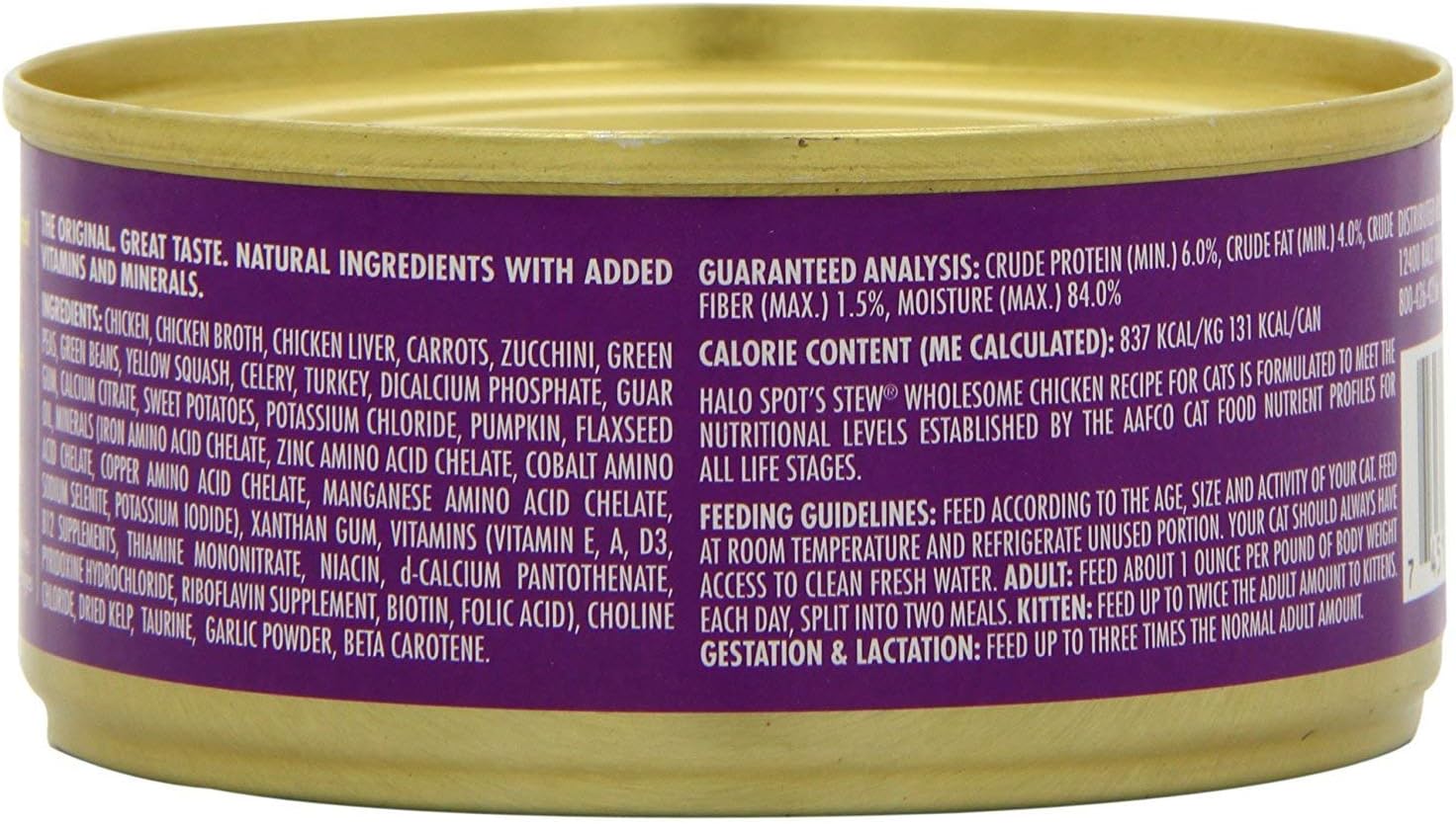 Halo Grain Free Soft Pate, Adult Cat Wet Food, Chicken in Broth Recipe, 5.5 oz, Case of 12