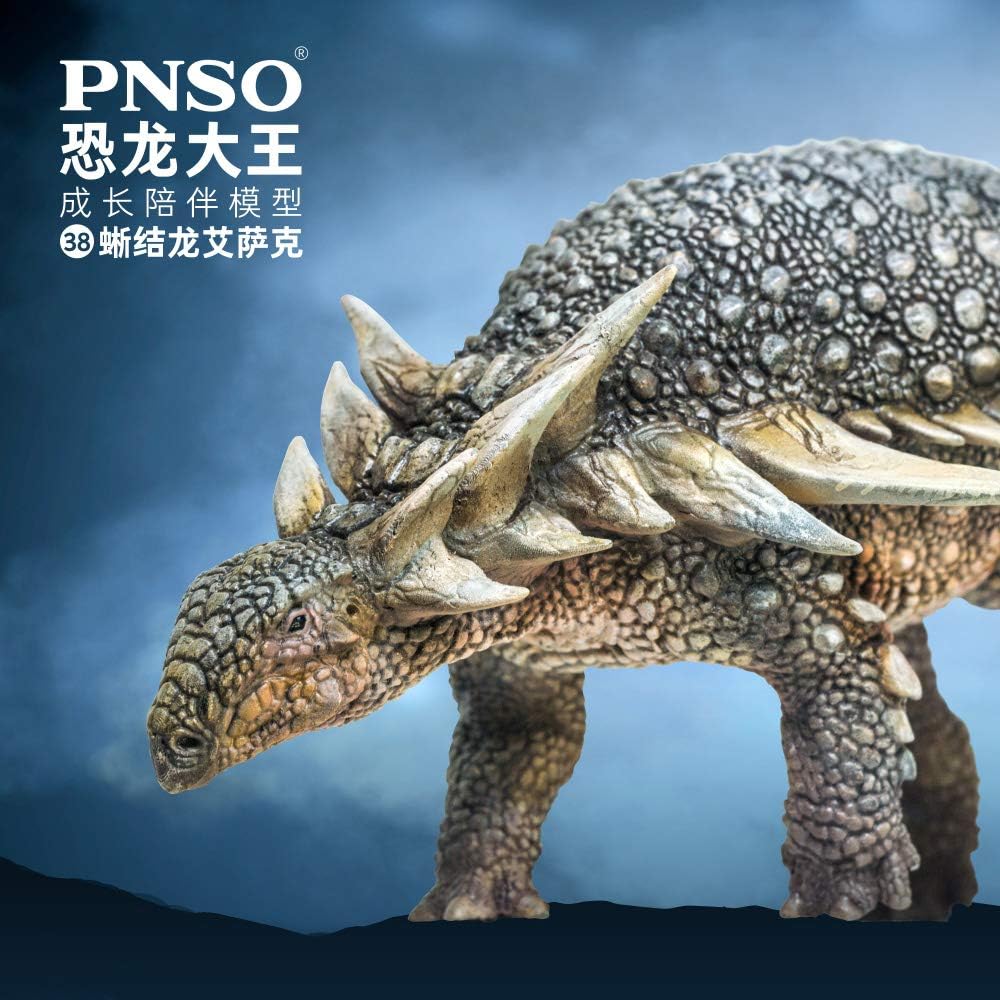 PNSO Prehistoric Dinosaur Models: 35 Essien the Spinosaurus