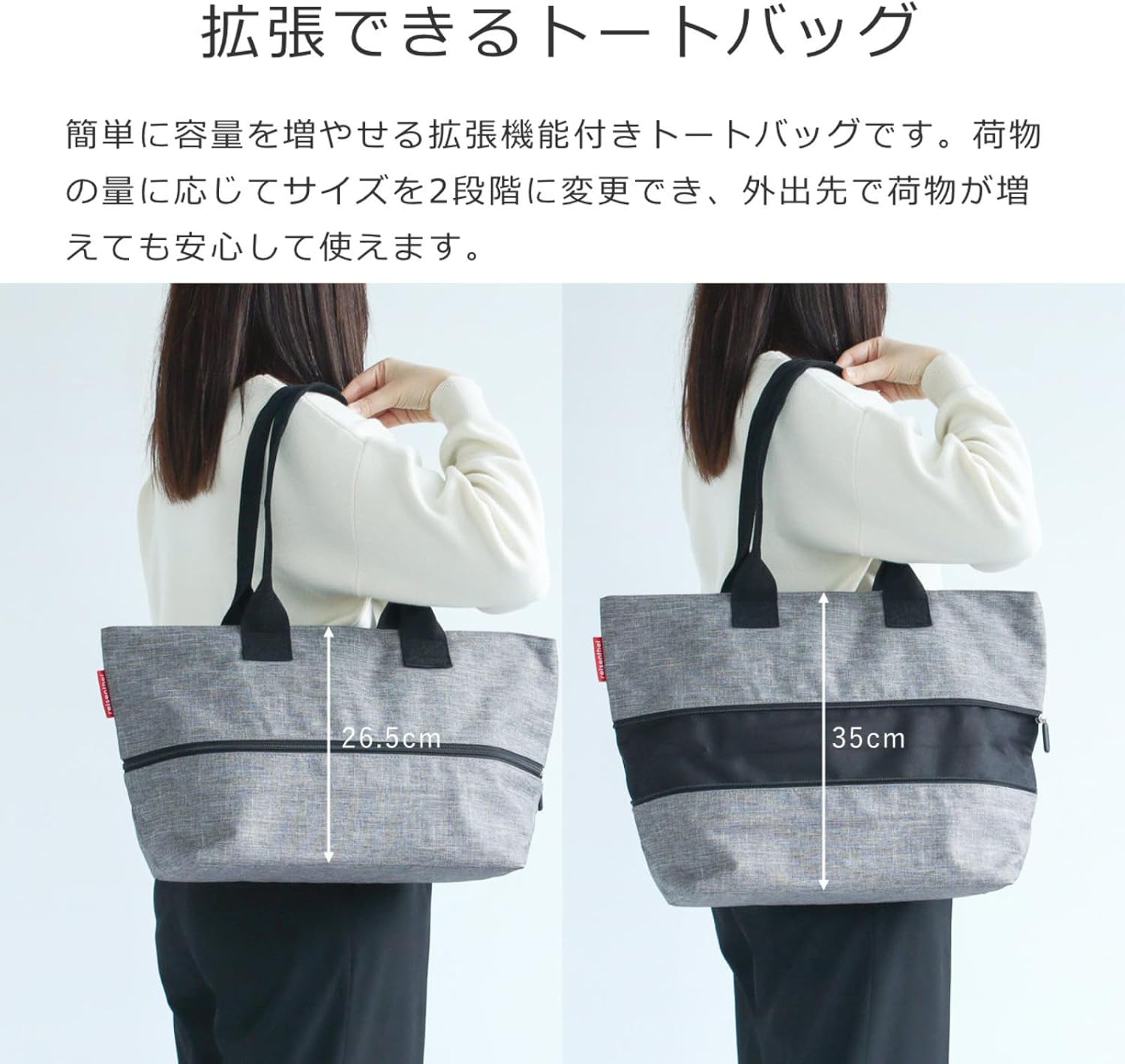 reisenthel shopper e1 - Large capacity and expandable bag made of water repellent and recycled polyester fabric