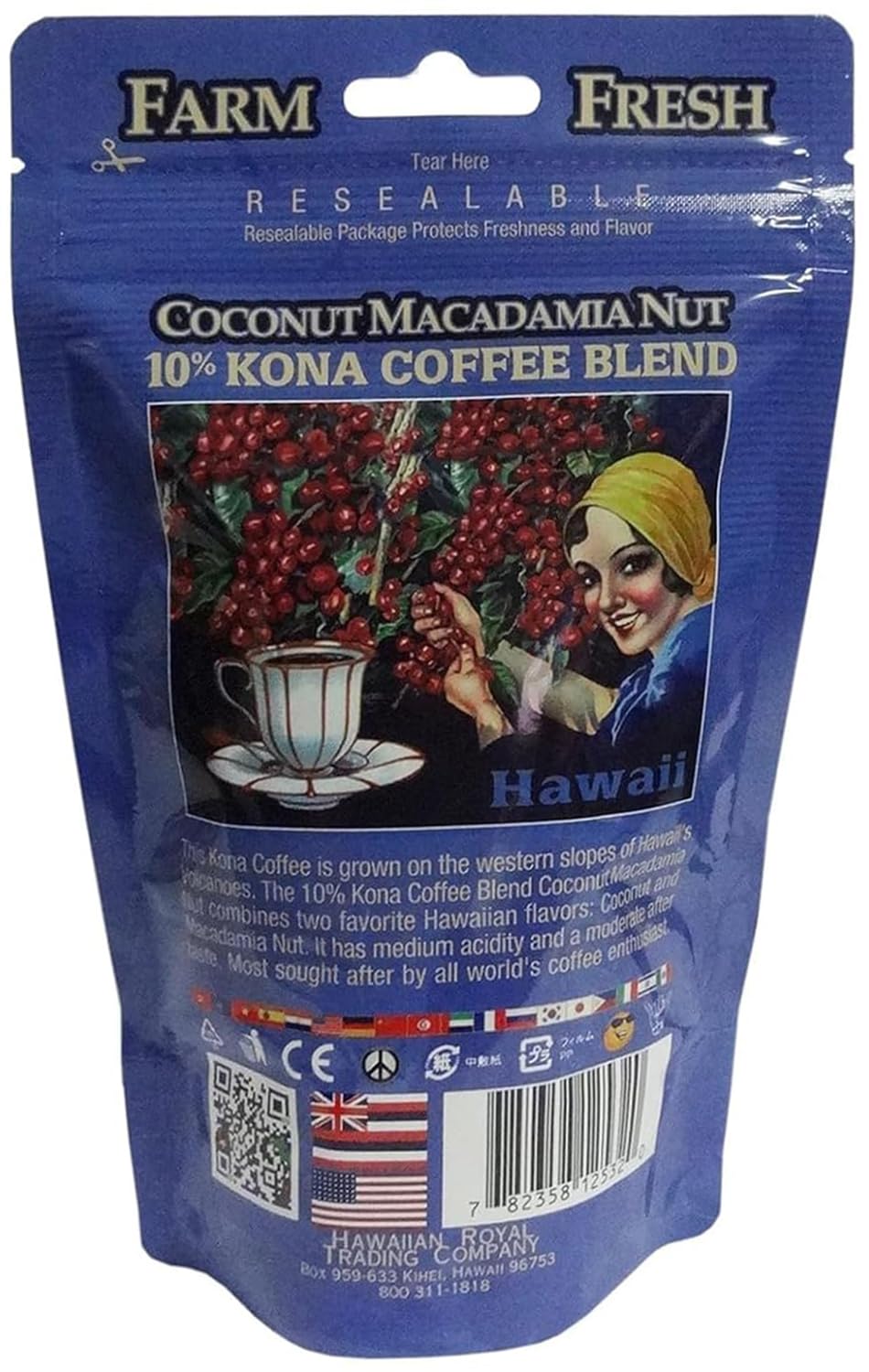 Hula Girl 10% Kona Ground Coffee, Grown in Hawaii, Hand Picked, Sun Dried, Fresh Roasted and Packed in Hawaii for 30 years, 7 Ounce