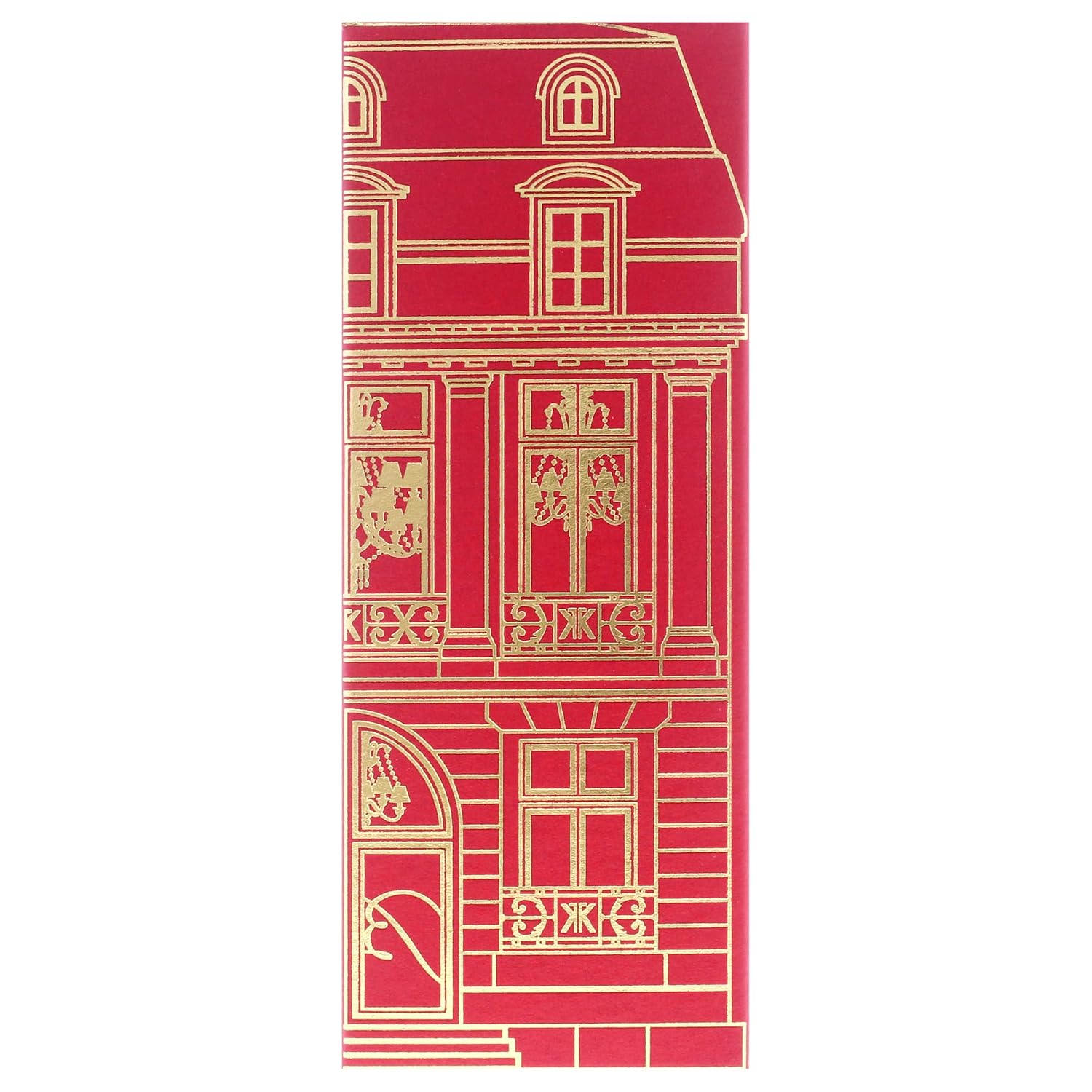 Maison Francis Kurkdjian Baccarat Rouge 540 Travel Set Eau de Parfum Plus Gold Globe Trotter Case, 6 Count