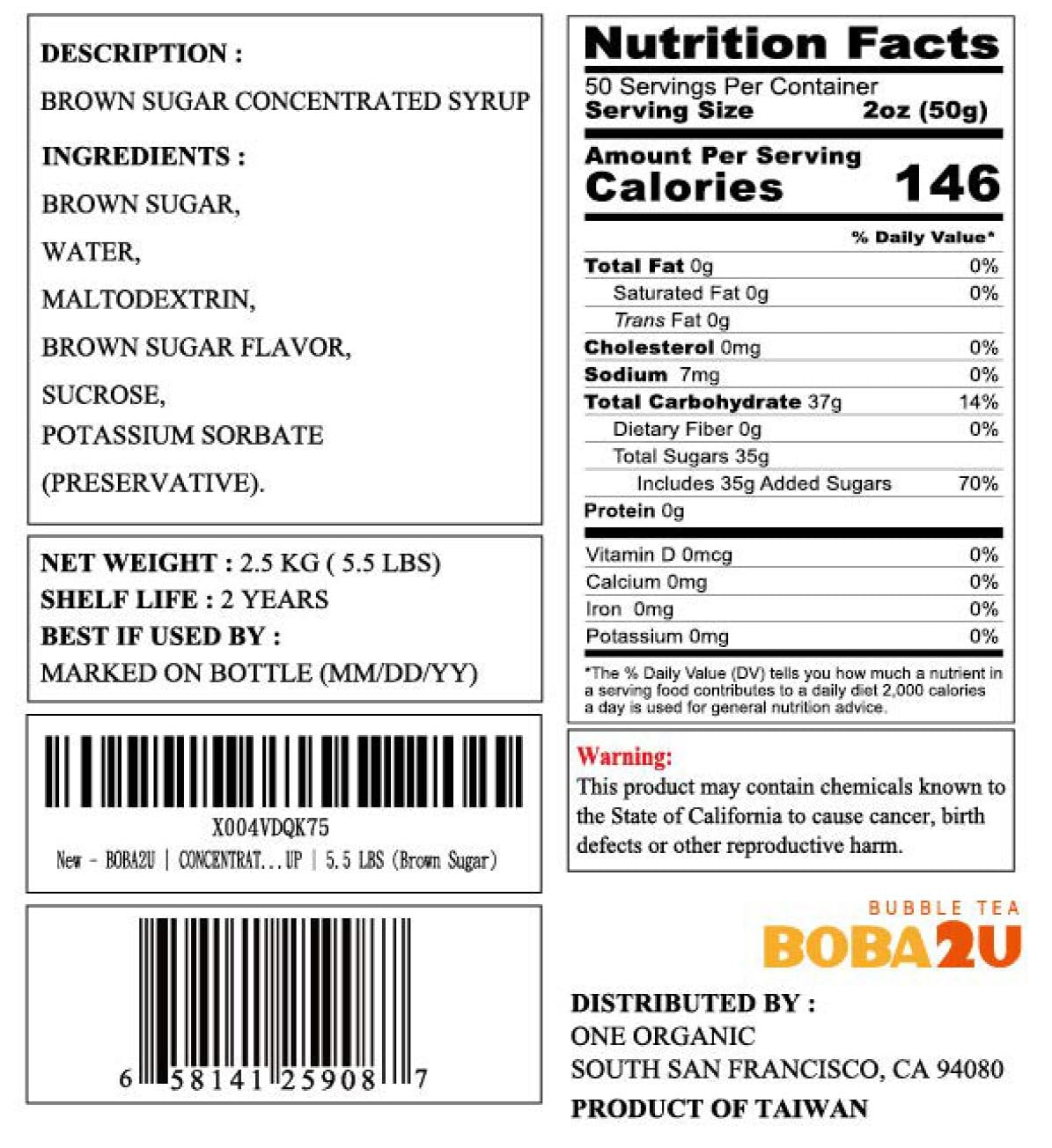 BOBA2U | CONCENTRATED SYRUP | 5.5 LBS (PASSION FRUIT)