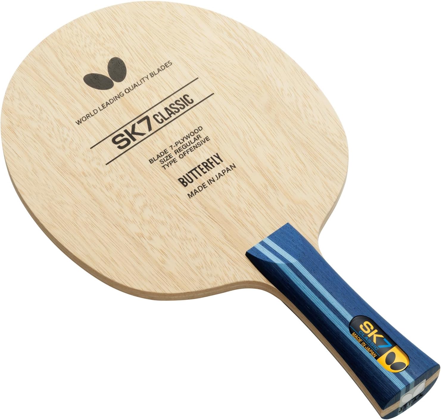 Butterfly SK7 Classic Table Tennis Blade - 7-ply All-Wood Blade - SK7 Classic Blade - Professional Butterfly Table Tennis Blade - Available in FL