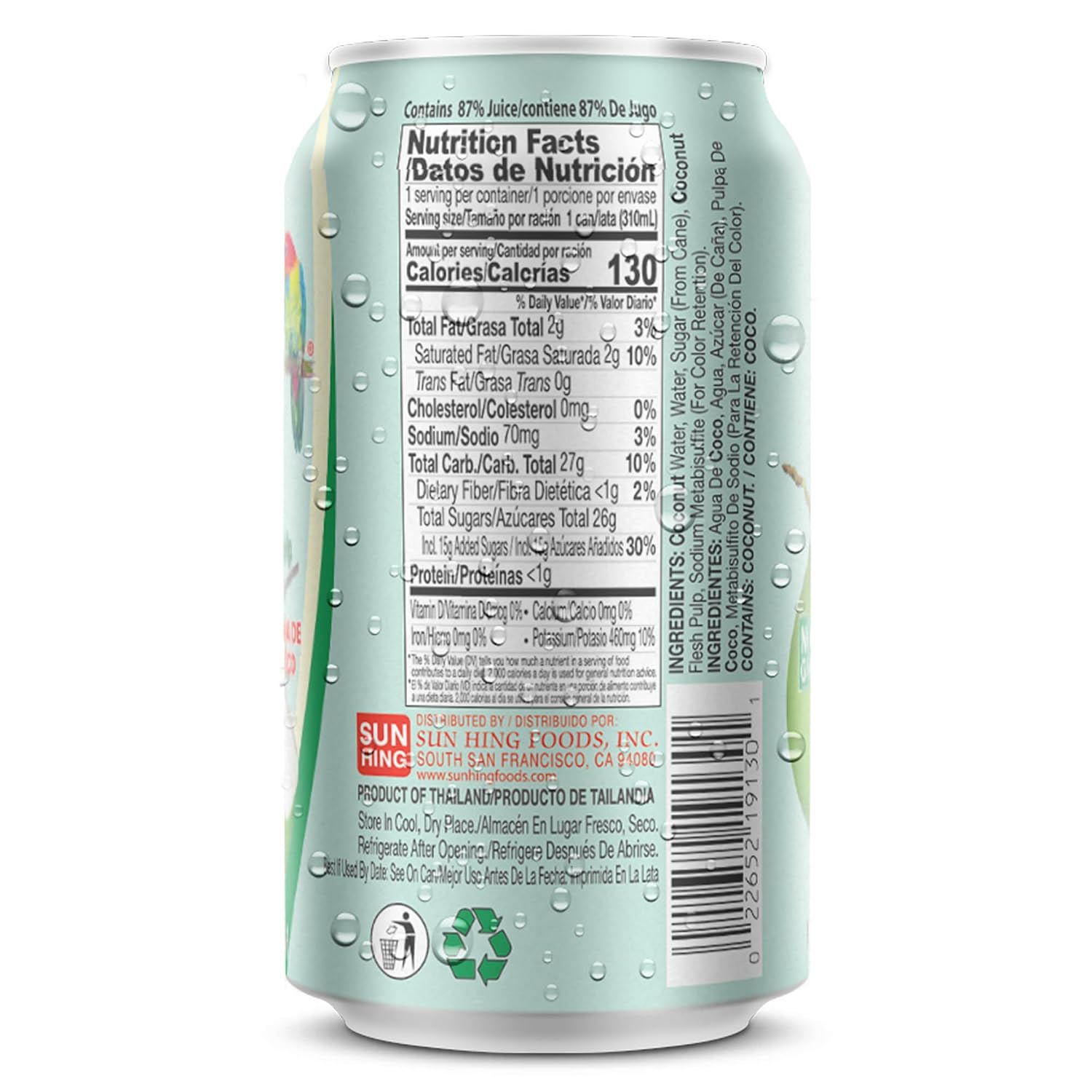 Parrot Brand Coconut Water with Pulp 10.5 fl. oz【New Packaging】Refreshing Coconut Taste Natural Essential Plant Based Non-GMO Electrolytes