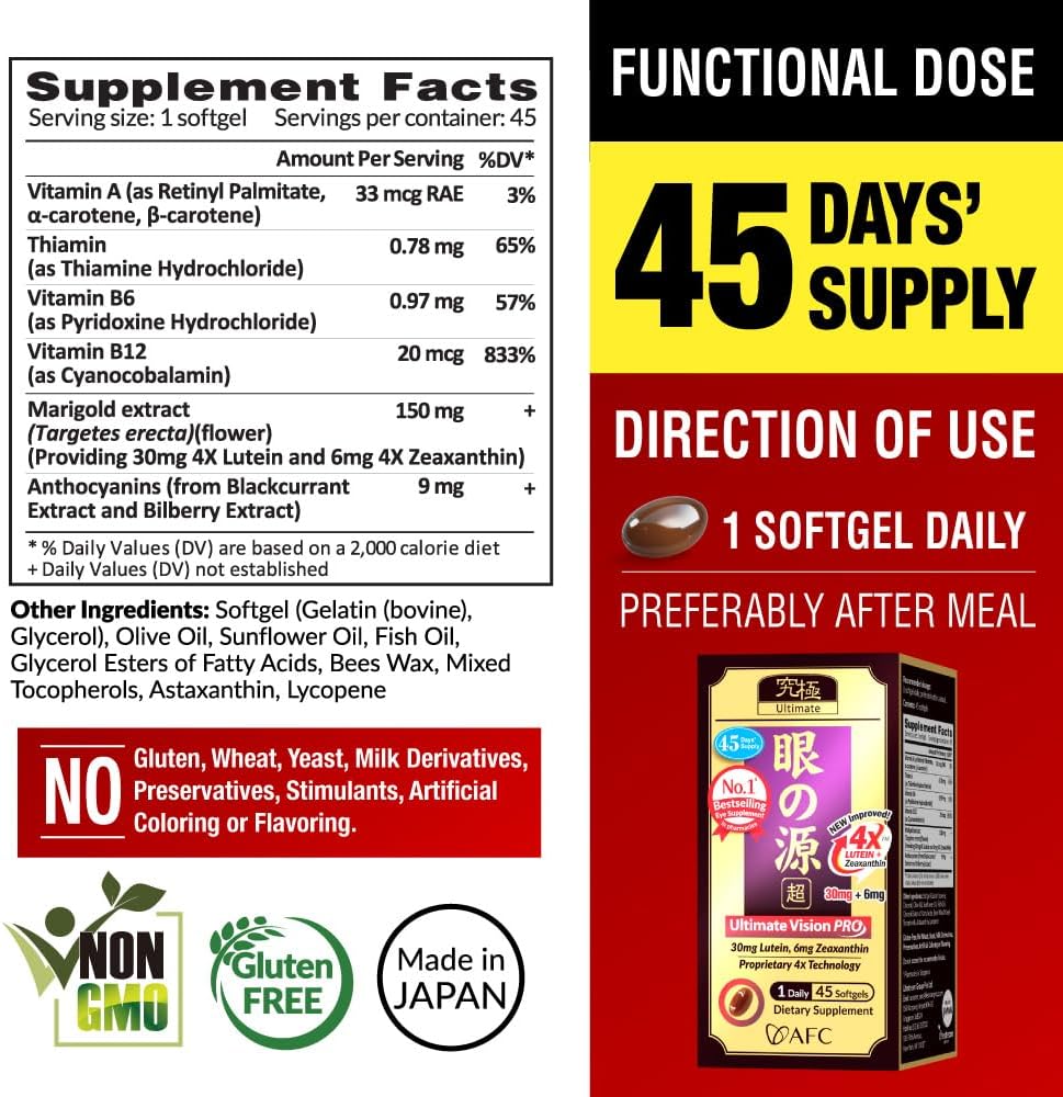 AFC Japan Ultimate Vision PRO Lutein Zeaxanthin Macular Health - 45 softgel