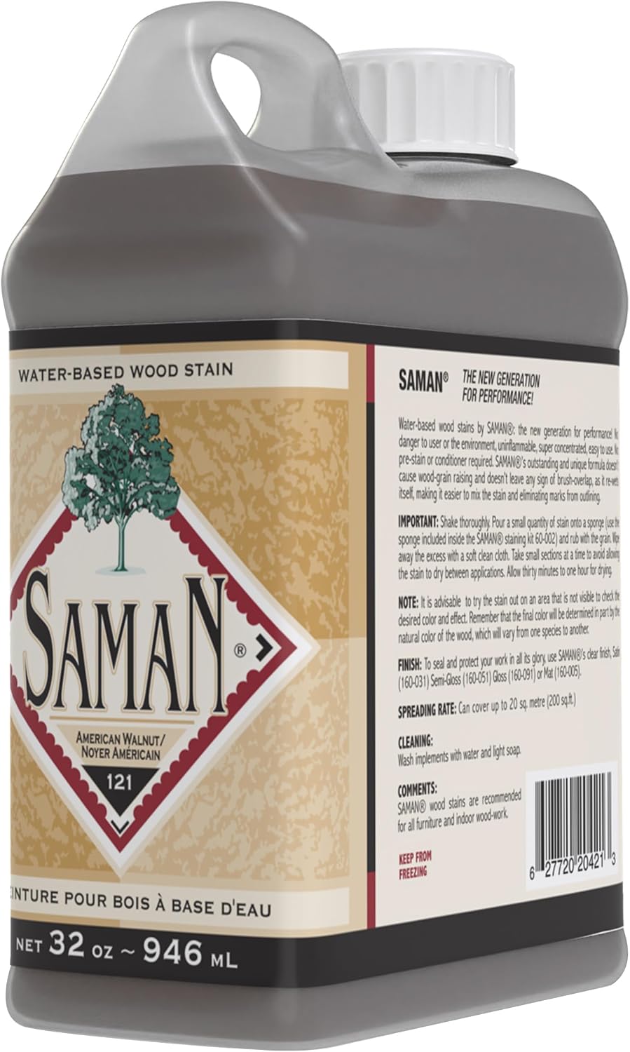 SamaN Interior Water Based Wood Stain - Natural Stain for Furniture, Moldings, Wood Paneling, Cabinets (Antique Walnut TEW-212-12, 12 oz)