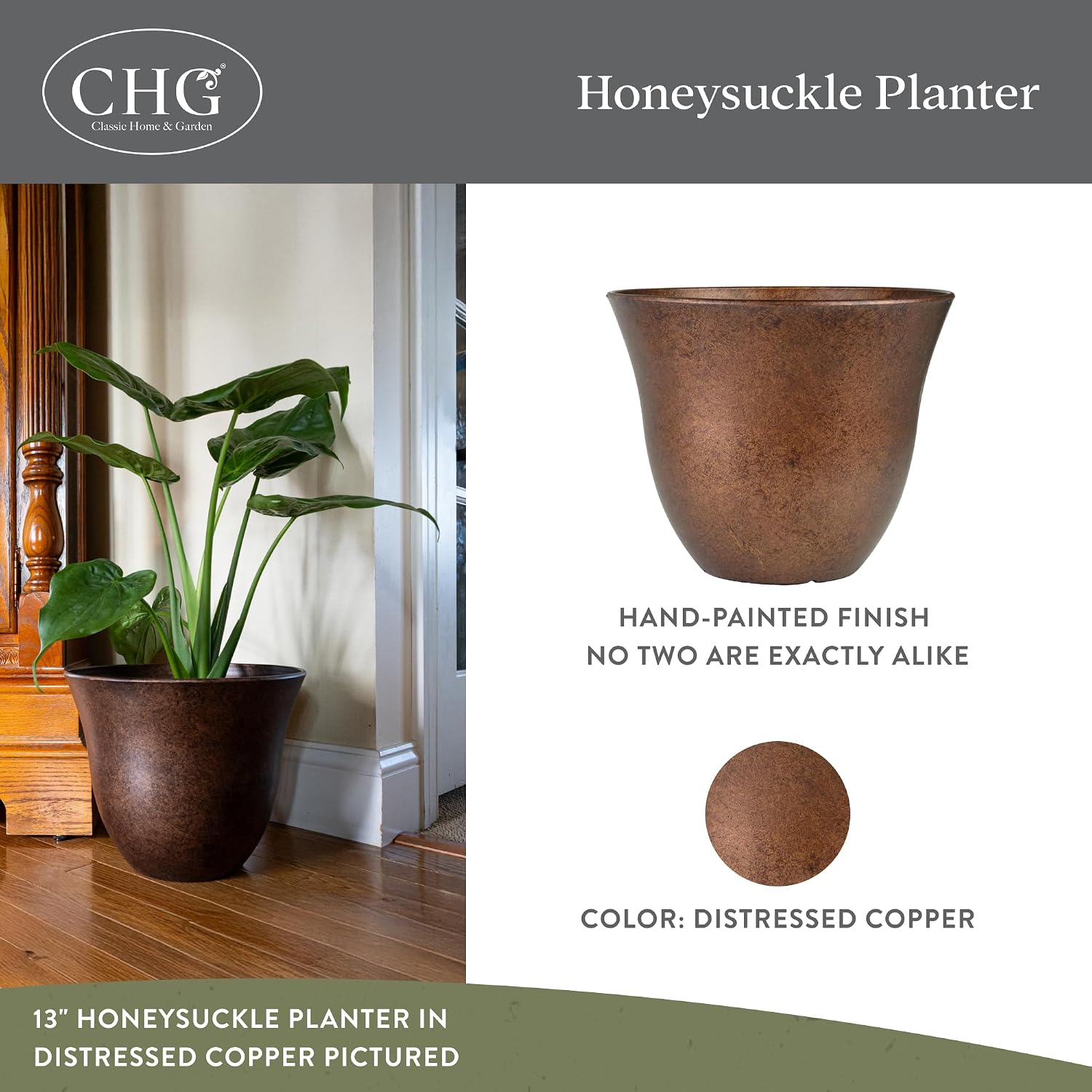 15" Honeysuckle Planter in Grained Beige