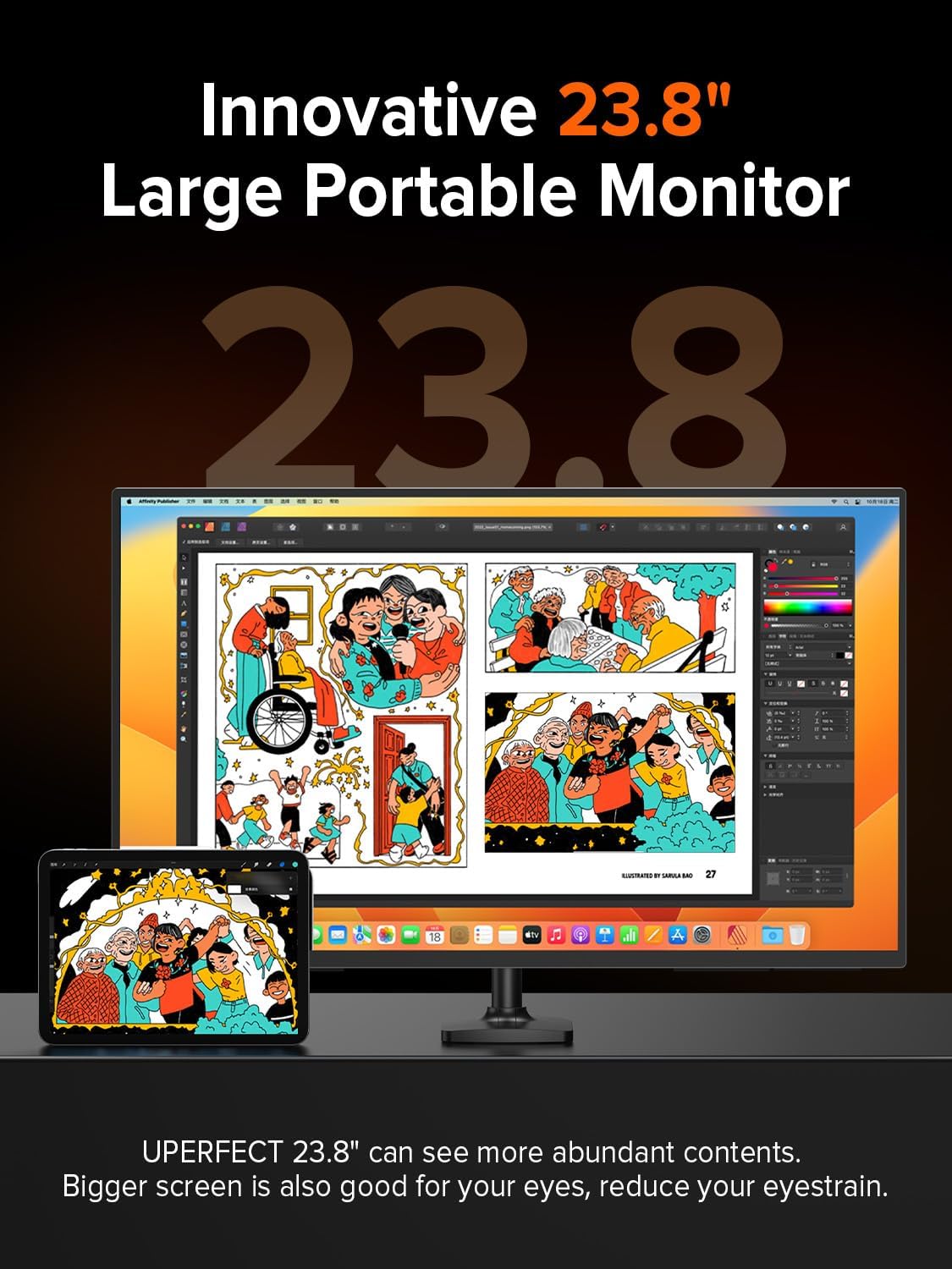 UPERFECT 18.5" 120Hz Portable Monitor, 125% sRGB Large Gaming Monitor