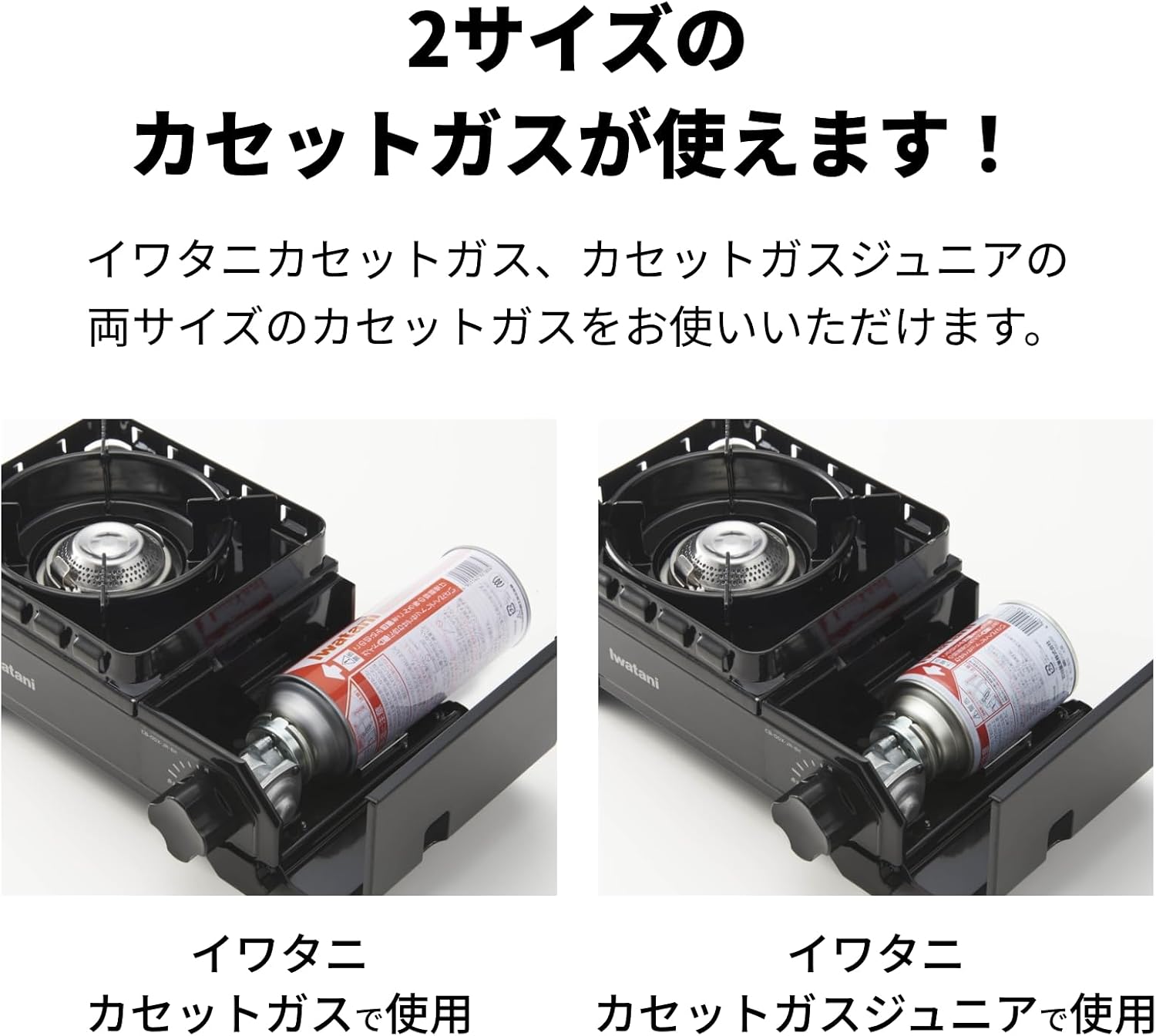 Iwatani Body: Steel Plate, Cassette Stove, Tough Maru Jr. Made in Japan, Dutch Oven, Olive