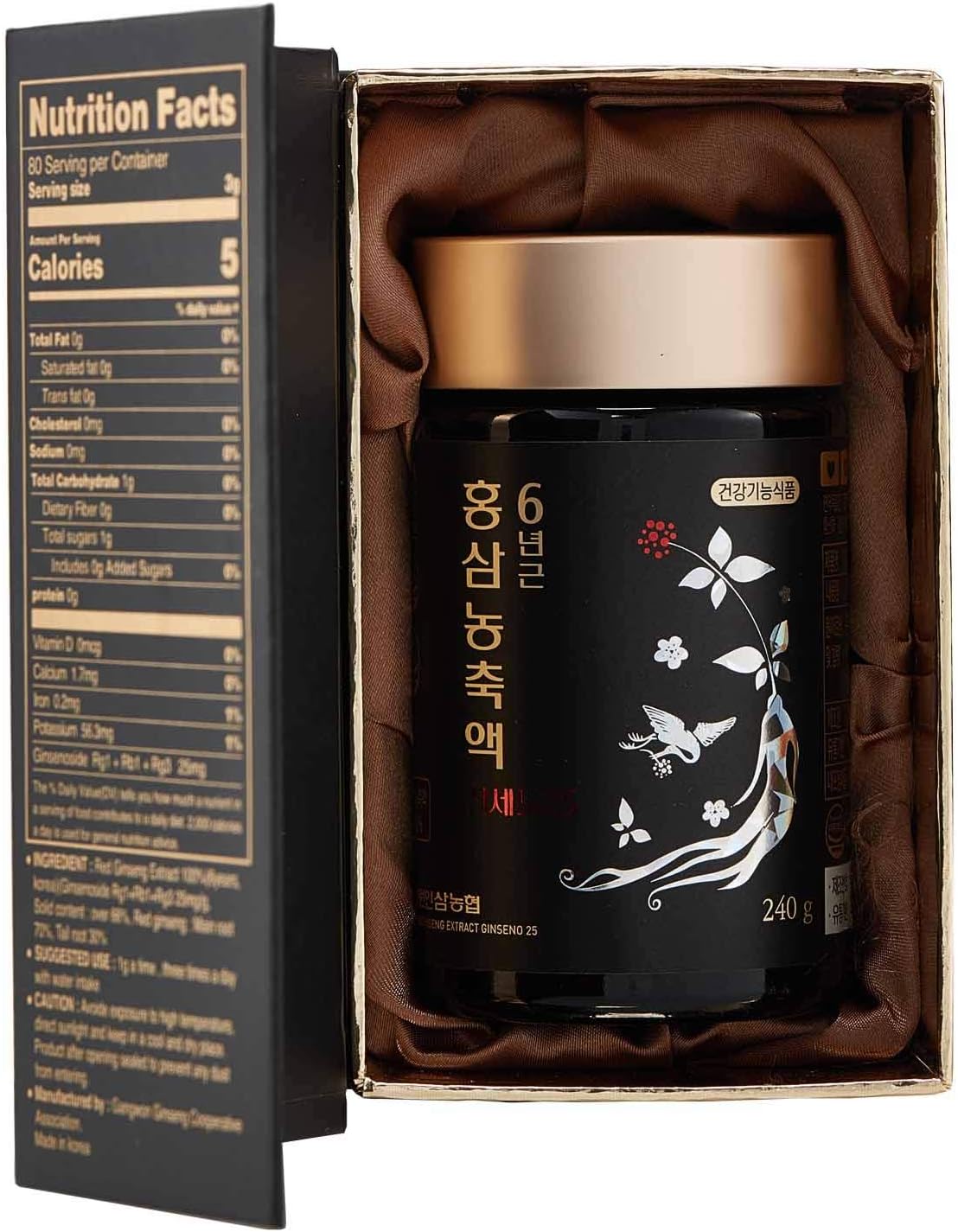 Gangwoninsam] Korean Red Ginseng Extract Ginseno25 240g / 8.46 fl. oz– Contains 100% Pure Korean 6-Year-Old Red Ginseng Root Extract
