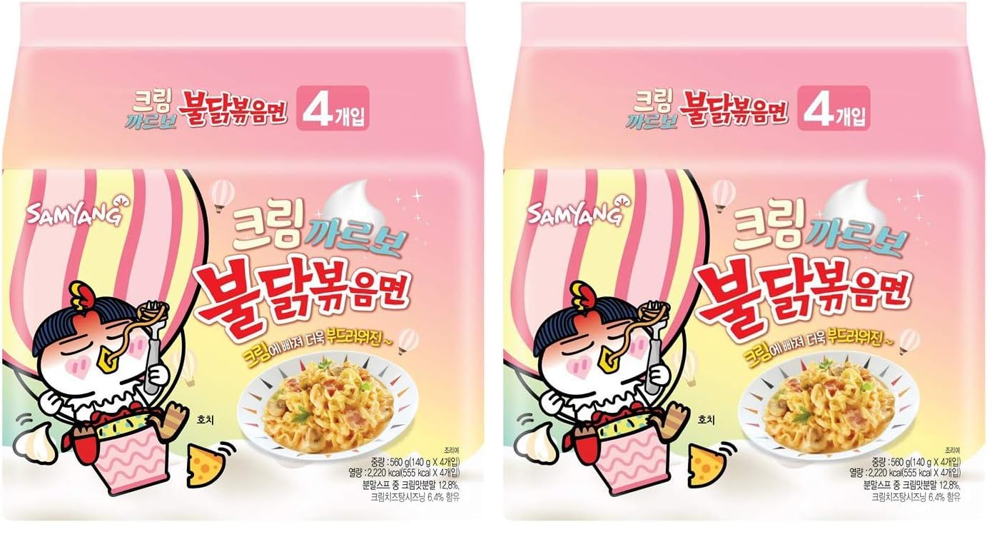 [Samyang] Cream Carbo Bulldark Spicy Chicken Roasted Noodle Soup (Pack of 4) / Korean food/Korean ramen/Spicy Korea Noodle Challenge (overseas