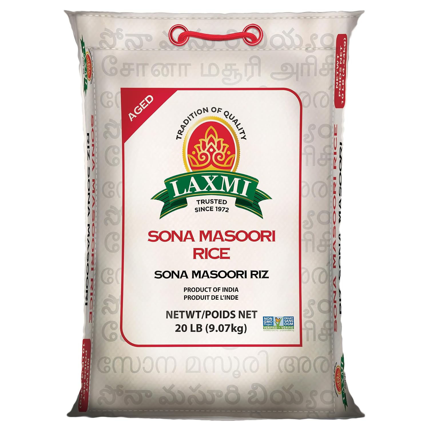 Laxmi All-Natural Sona Masoori Medium Grain Rice, 20lbs