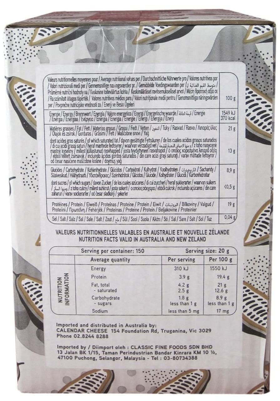 Valrhona Cocoa Powder - 3 kg | #159 20/22% Fat Unsweetened Dutch Cocoa for Brownies, Cakes, Cookies, Frosting/Fillings, Ganache, Beverages