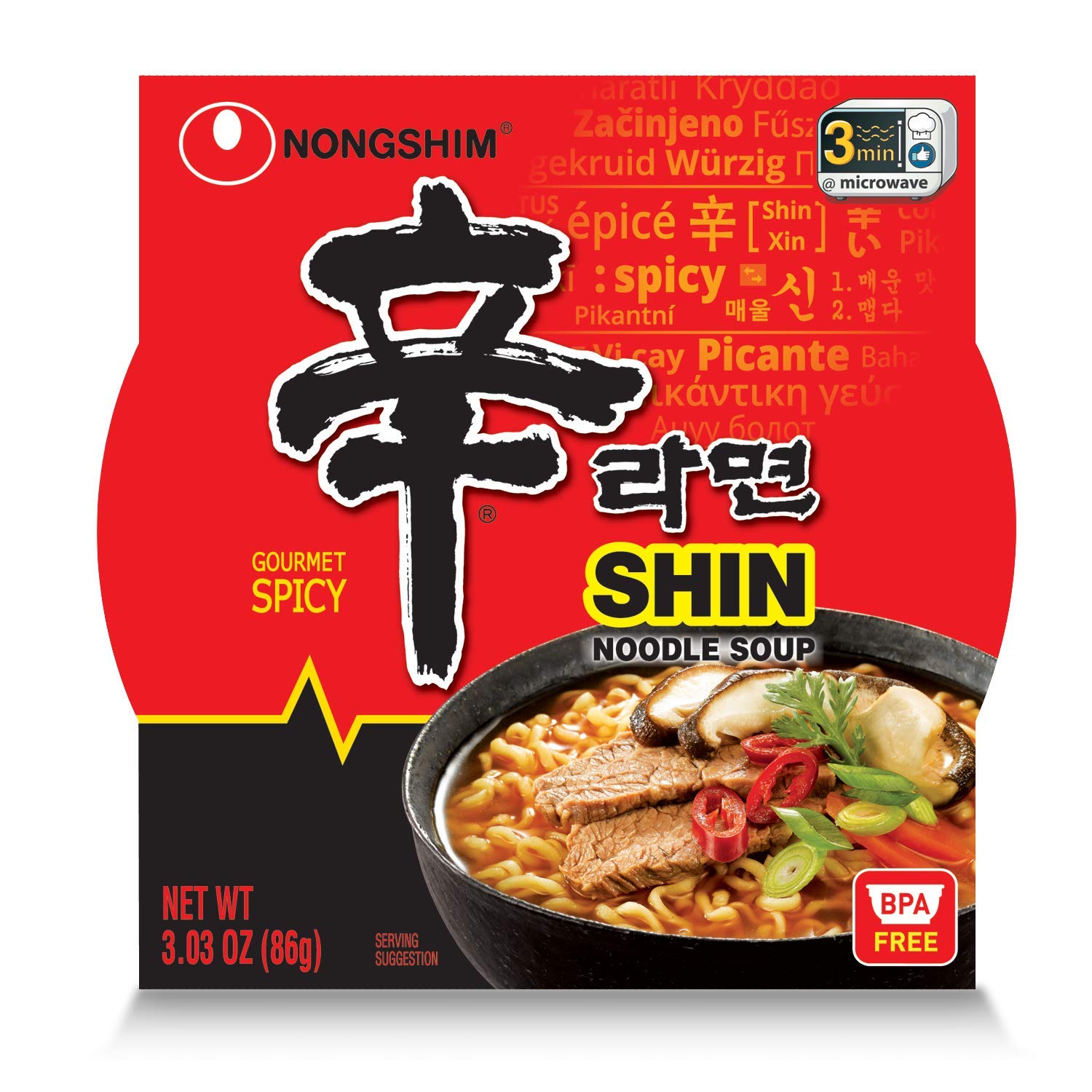 Nongshim Shin Noodle Ramyun, Gourmet Spicy Picante, 4.2-Ounce Packages (Pack of 16)