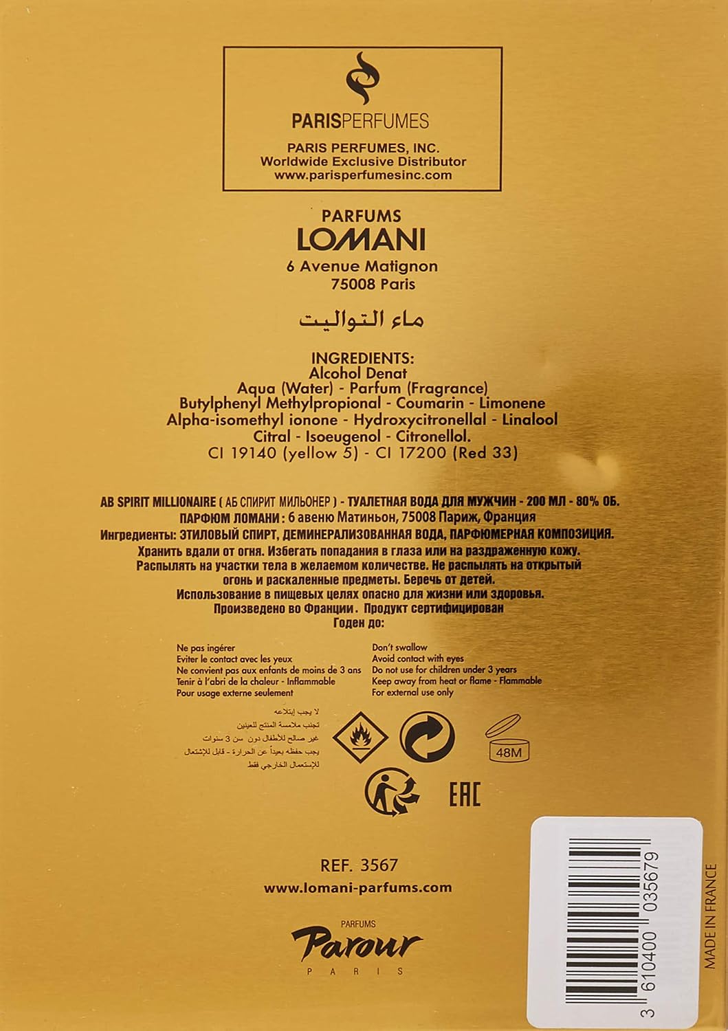Lomani Ab Spirit Millionaire Eau De Toilette Spray for Men, Gold , 3.3 Ounce