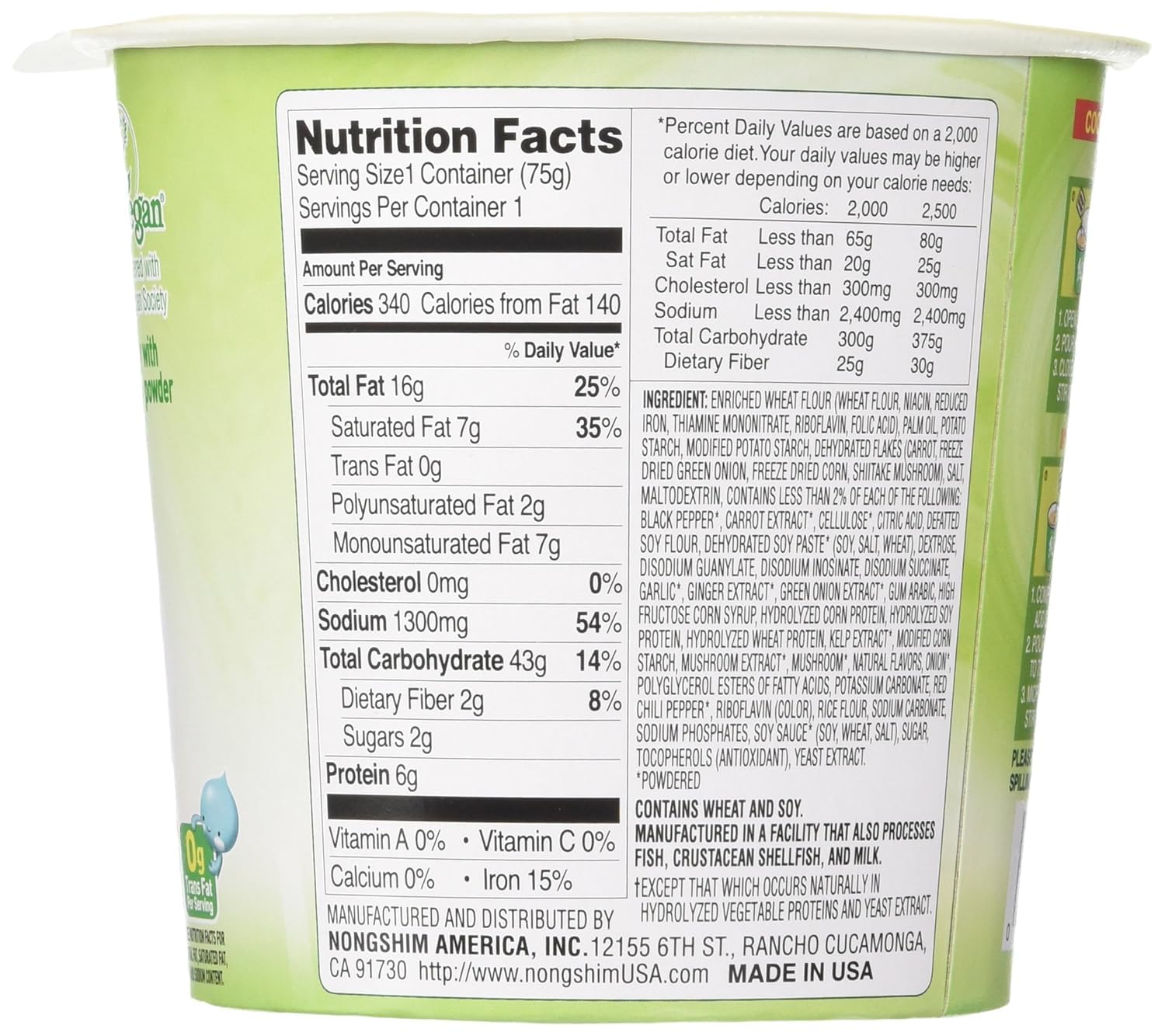 Nongshim Soon Veggie Ramyun Noodles, Signature Korean Instant Ramyun, Vegetable Flavored Broth, Vegan Noodles, Quick & Easy, Microwaveable Cup, 2.64 oz (Pack of 6)