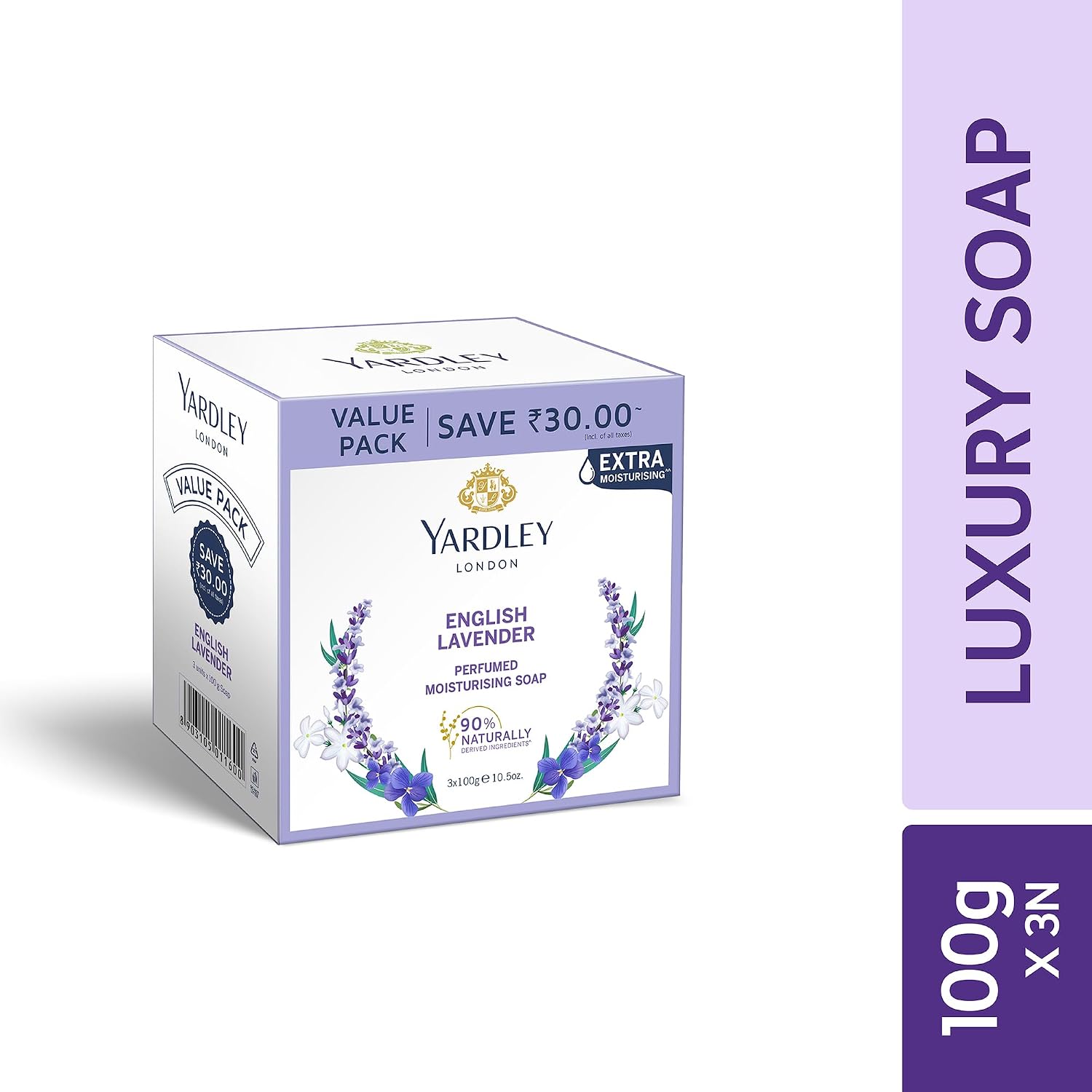 Yardley Oatmeal and Almond Bar Soap, 4.25 Ounce, Set of 3