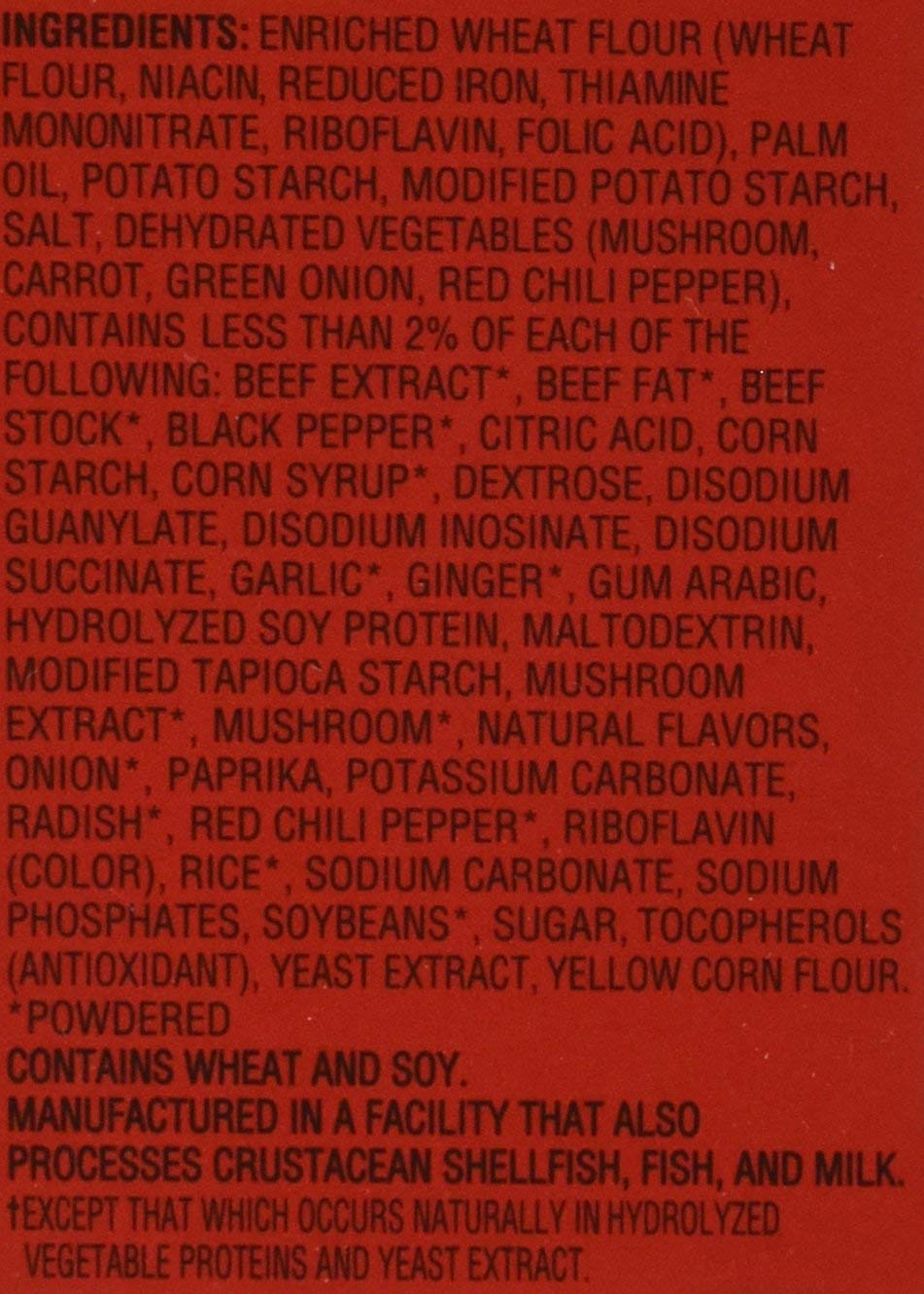 Nongshim Shin Noodle Ramyun, Gourmet Spicy Picante, 4.2-Ounce Packages (Pack of 16)