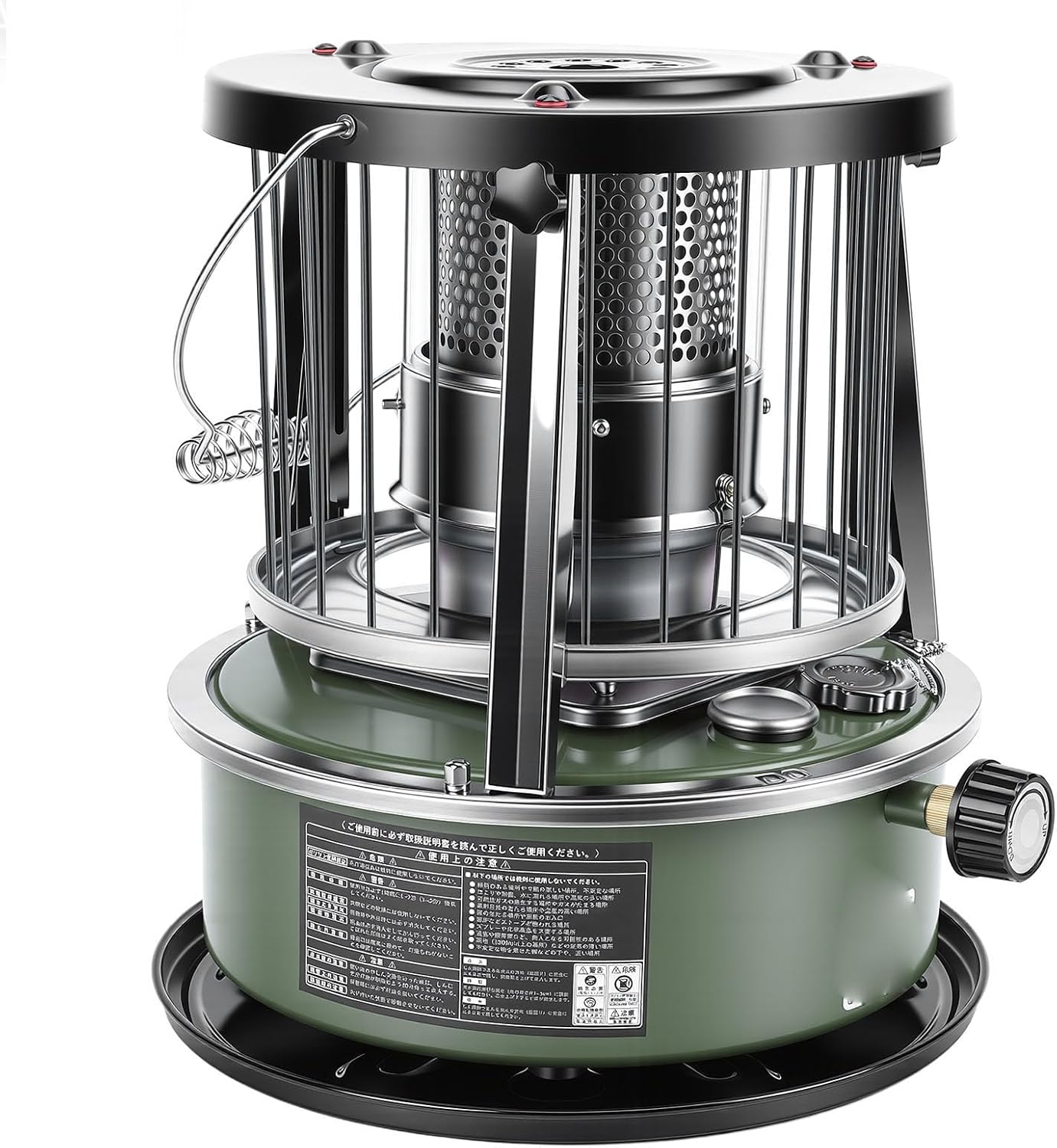 Cosiki Portable Kerosene Heater, Adjustable Height 5.2L Tank 20-25 Hours Heat for Indoor Outdoor Use