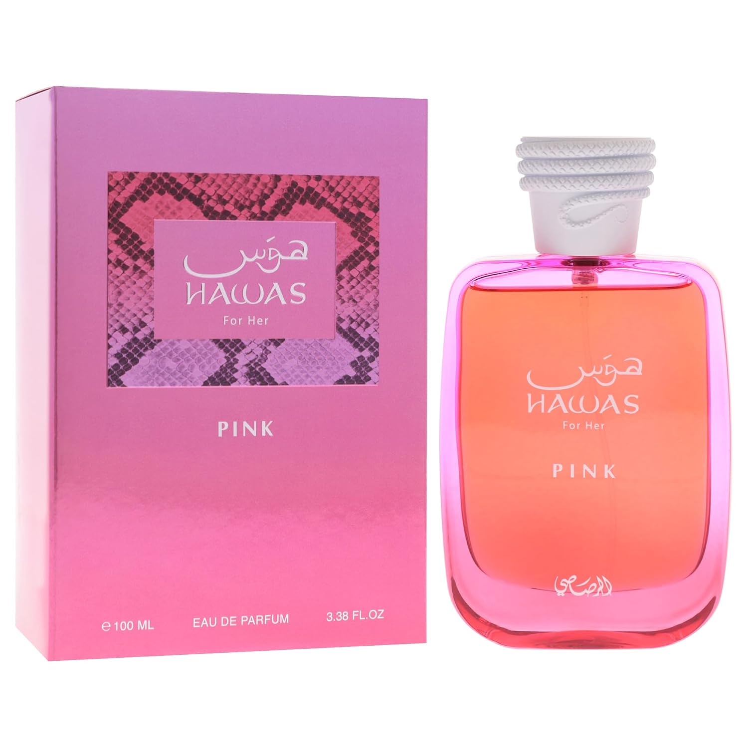Rasasi Hawas For Men Eau De Parfum Spray 100ML (3.4 Oz) - Long Lasting Arabian Perfume, Premium Perfume Men, Ideal for Special Occasions & Daily Elegance, A Bold and Captivating Fragrance
