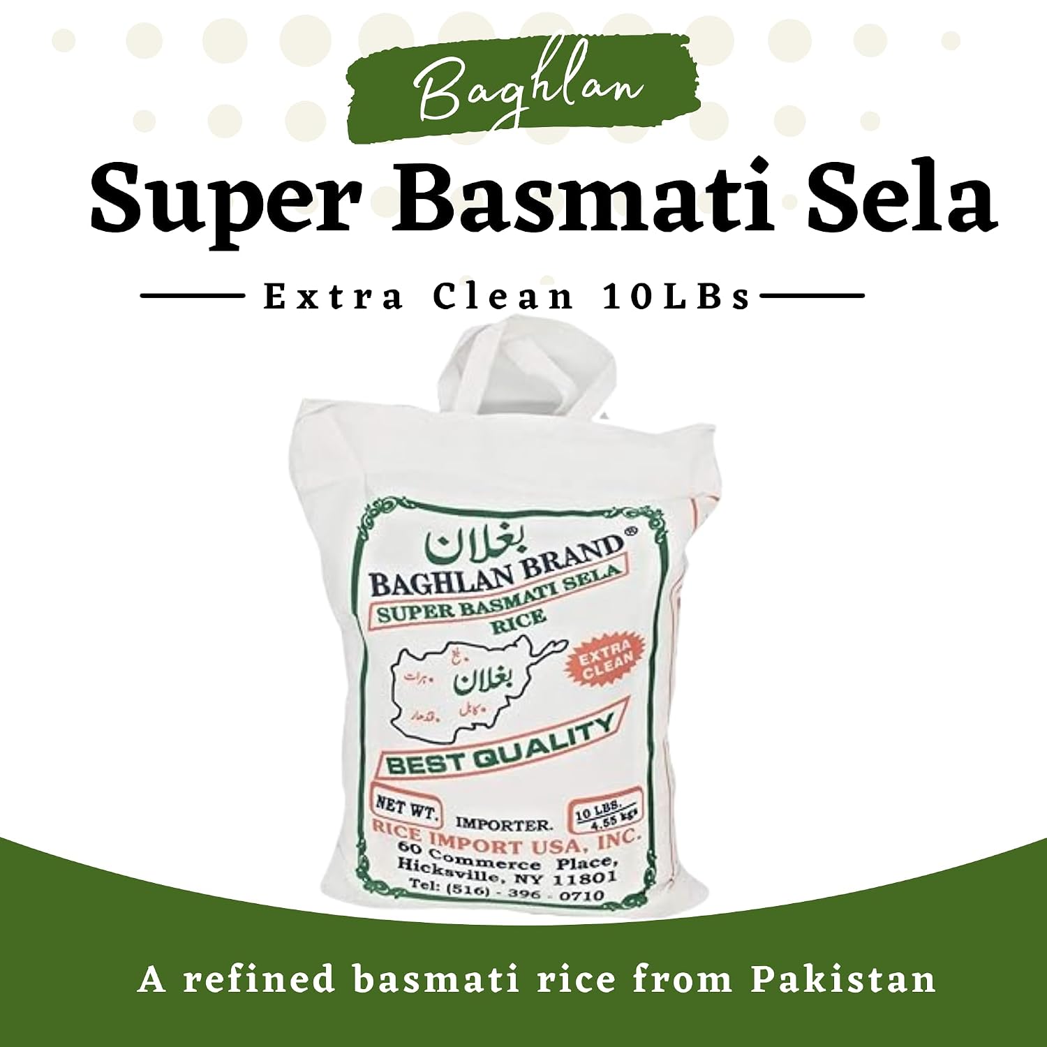Baghlan Brand Super Basmati Sela Rice Extra Clean 10 Lbs رز بسماتي بغلان سوبر ممتاز