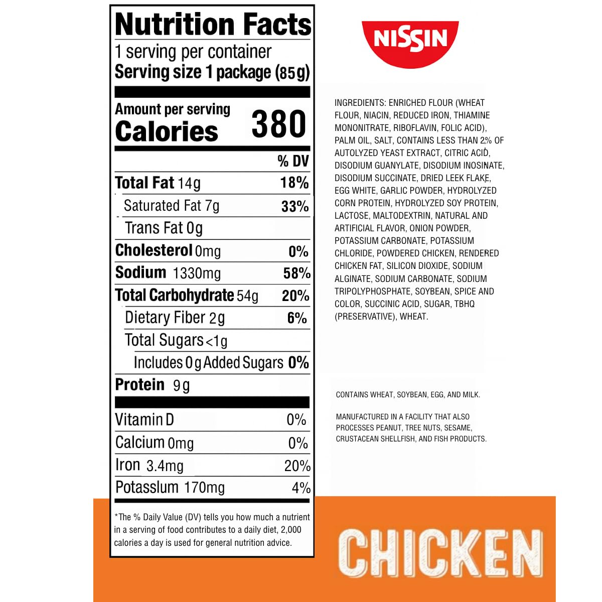 Nissin Top Ramen Noodle Soup, Chicken, 3 Ounce (Pack of 24) | Quick, convenient meal ready in minutes with just hot water.