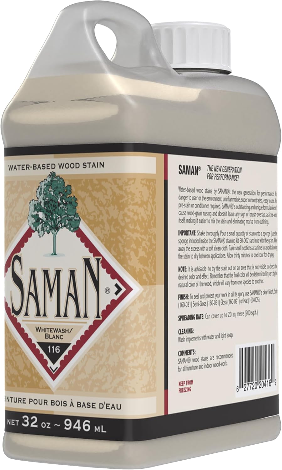 SamaN Interior Water Based Wood Stain - Natural Stain for Furniture, Moldings, Wood Paneling, Cabinets (Antique Walnut TEW-212-12, 12 oz)