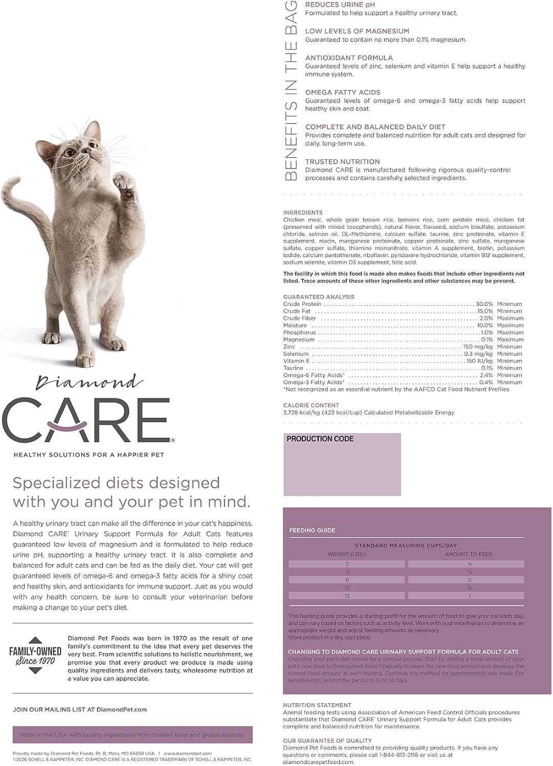 DIAMOND CARE Weight Management Adult Dry Cat Food, Chicken, 15lb | For Cats with Weight Control Issues | L-Carnitine Aids in Fat Metabolism | Taurine for Heart & Eye Health