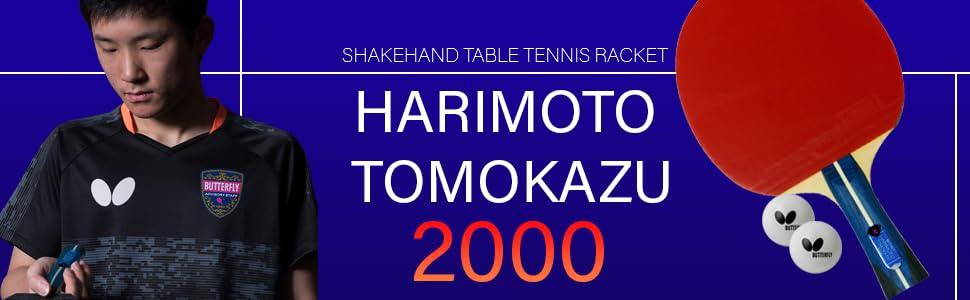 Harimoto 2000