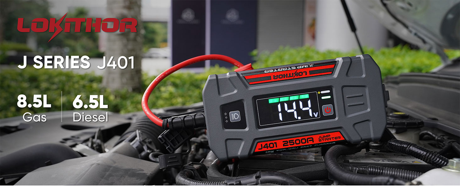 jump starter