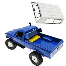 detachable