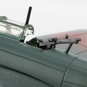 Detail - Realistic turbine lines. Electroplating painted, never fade.