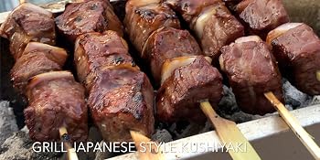 Kushiyaki