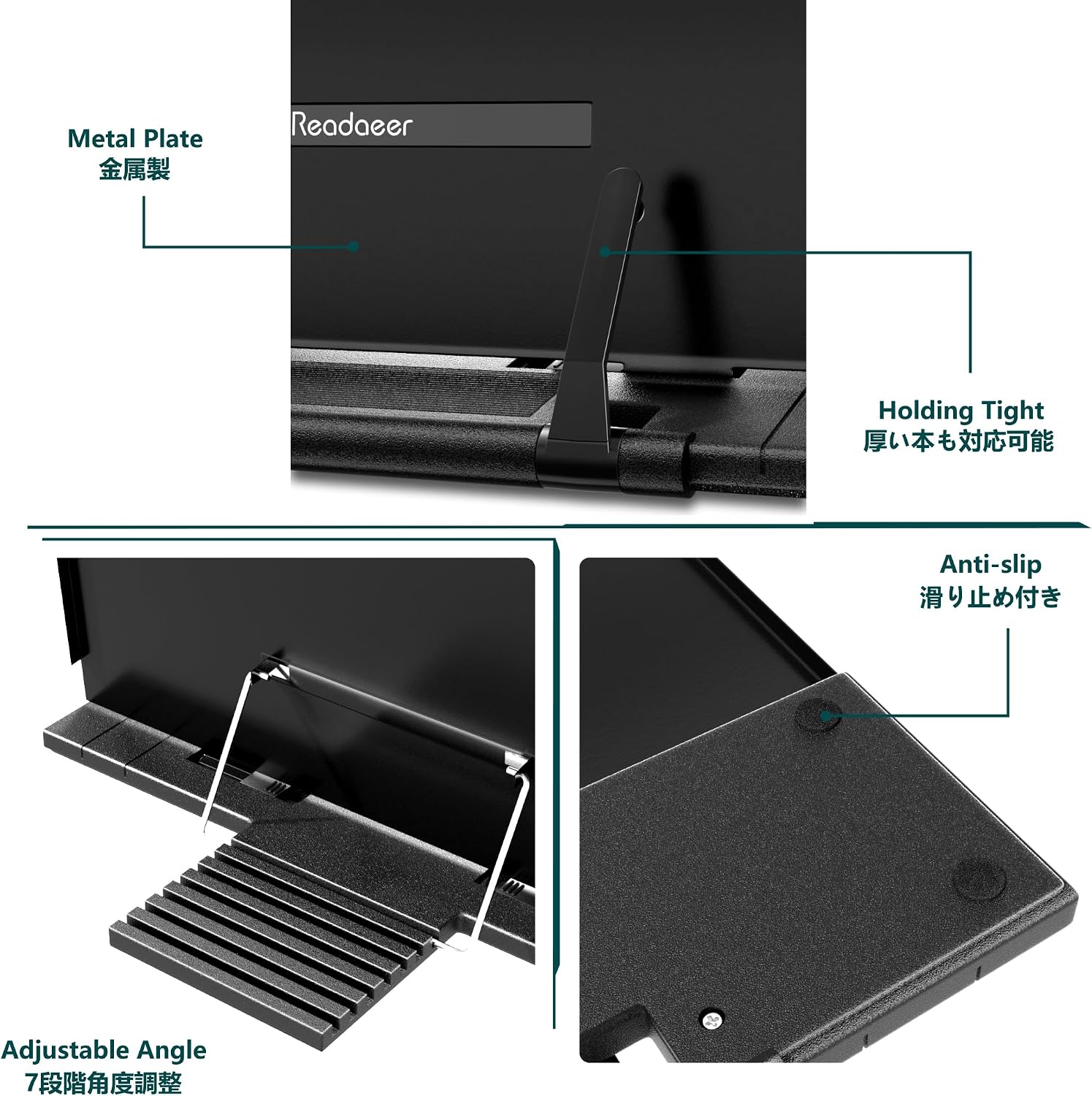 Readaeer Metal Book Stand for Desk Portable Document Holder for Cook Book, Music Book, iPad, Laptop