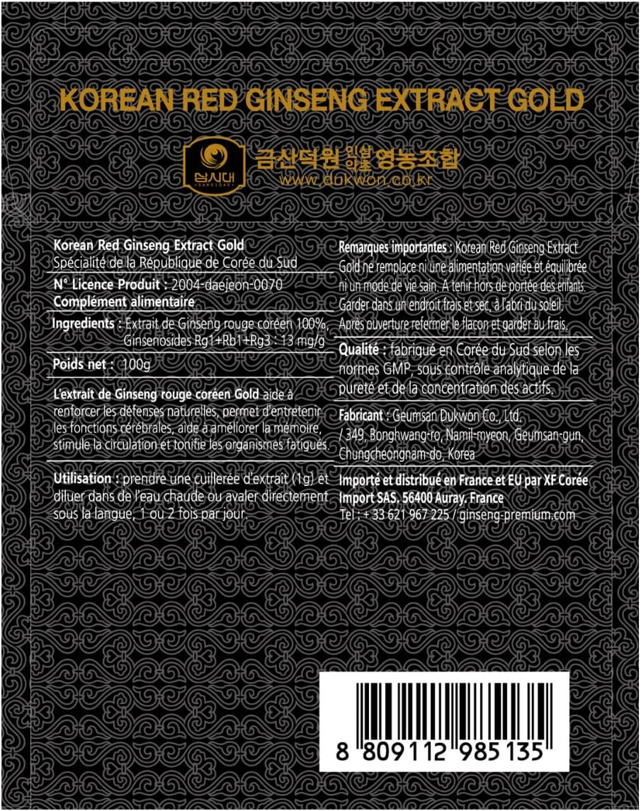 SAMSIDAE Korean Red Ginseng Extract Gold 100g, 6-Year