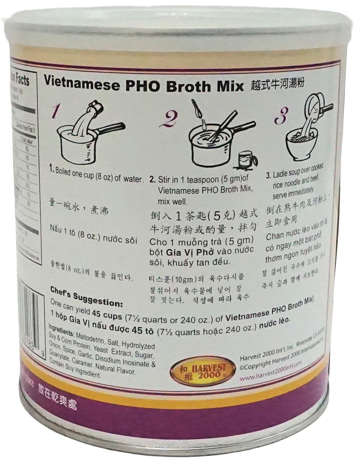 Harvest 2000 Vietnamese Pho Broth Mix - 16 oz (1 Can)