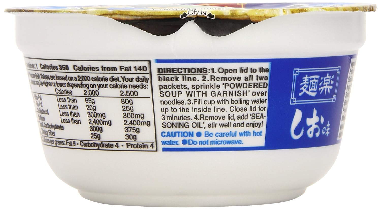 Menraku Tempura Noodles Soup, Udon, 3.17 Ounce