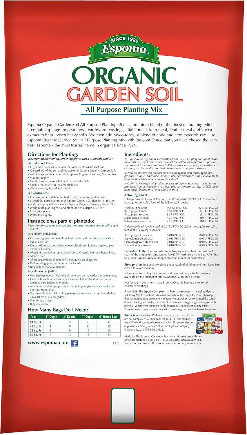 Espoma Organic All-Purpose Garden Soil Natural and Organic in Ground Planting Mix. Use when Planting & Transplanting. For Organic gardening. 1 Cubic