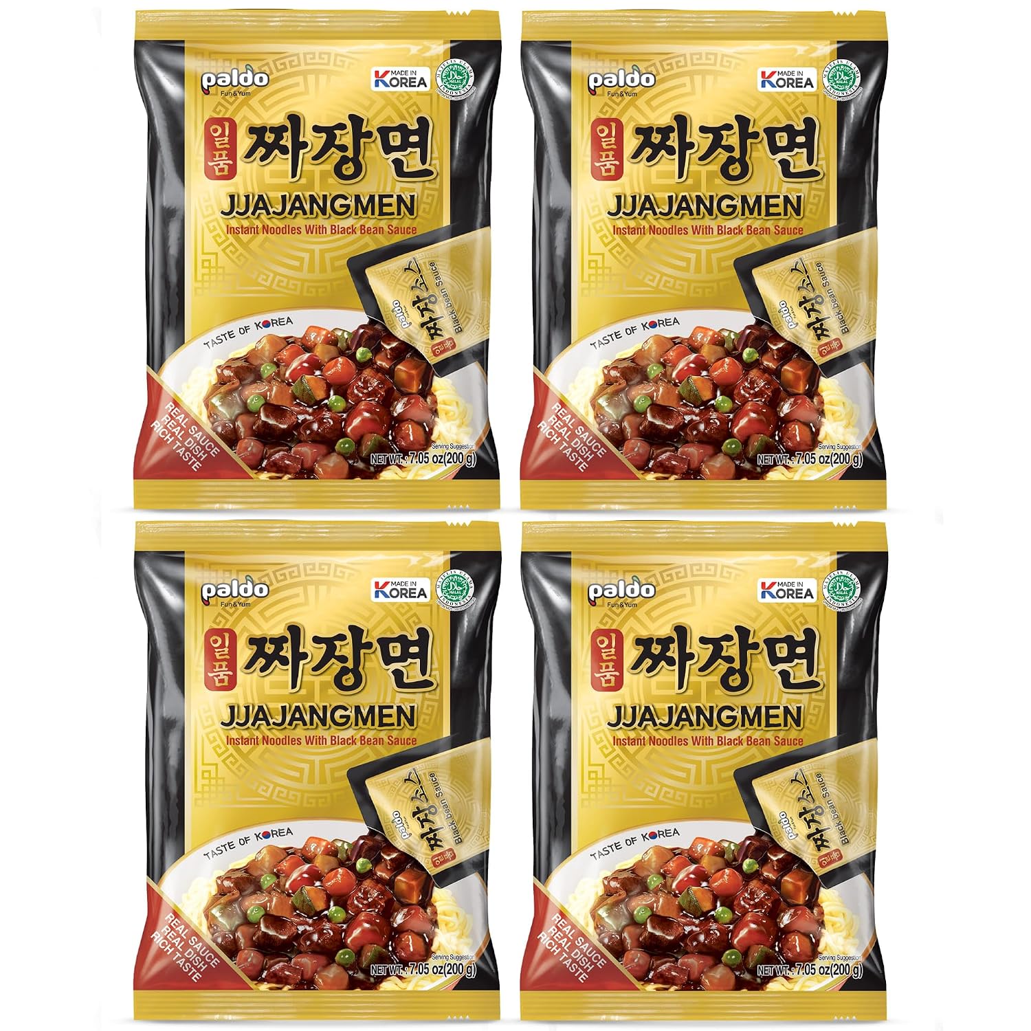 Paldo Fun & Yum Ilpoom Jjajangmen Chajang Noodle Traditional Brothless Chajang Ramen 7.05oz (Pack of 4)