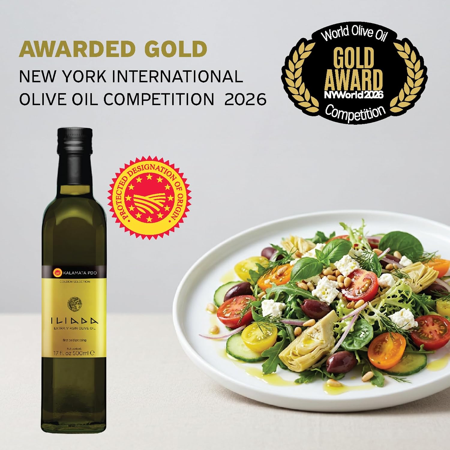 Iliada Kalamata PDO Extra Virgin Olive Oil