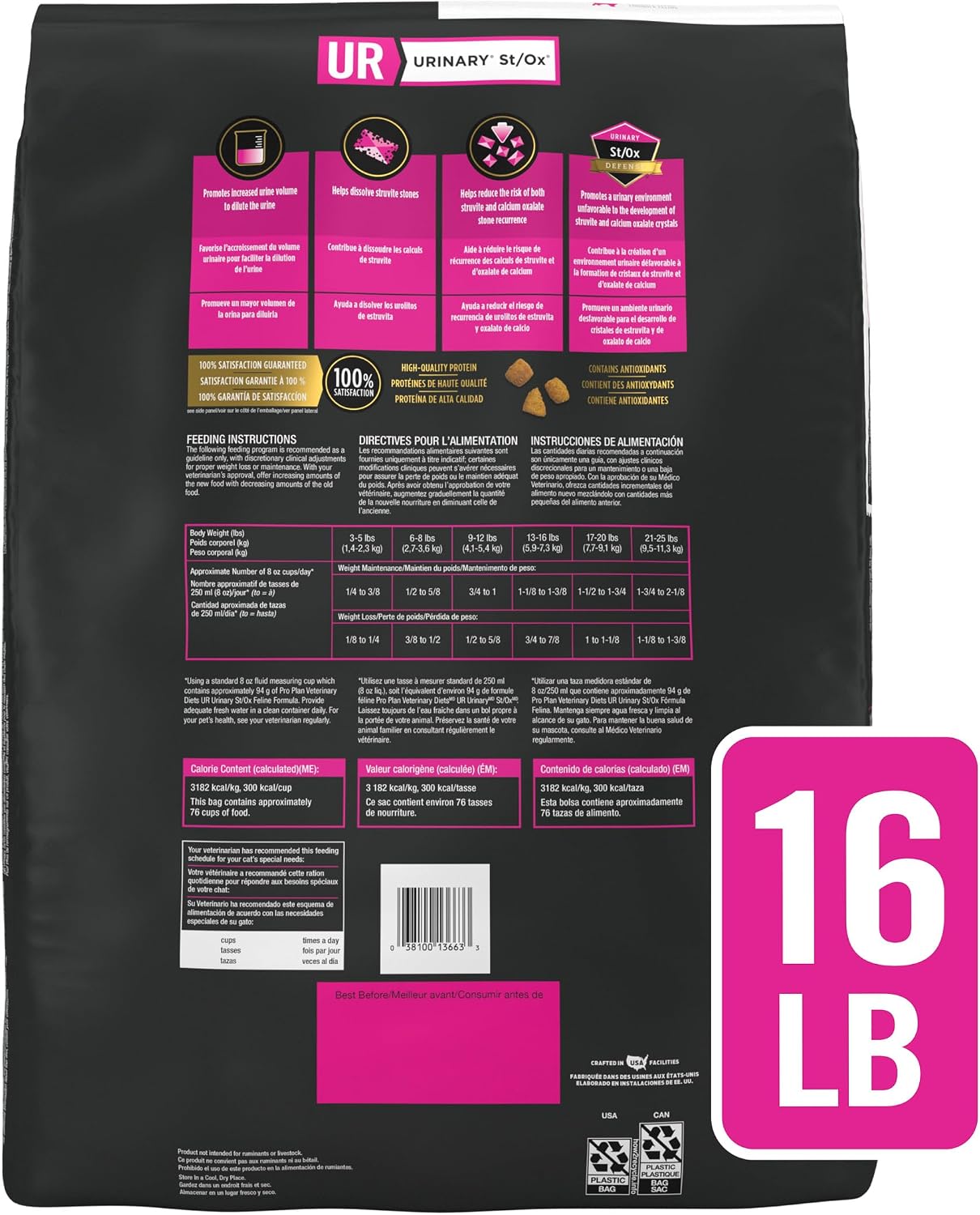 Pro Plan Veterinary Diets Purina UR Urinary St/Ox Feline Formula Dry Cat Food - 6 lb. Bag