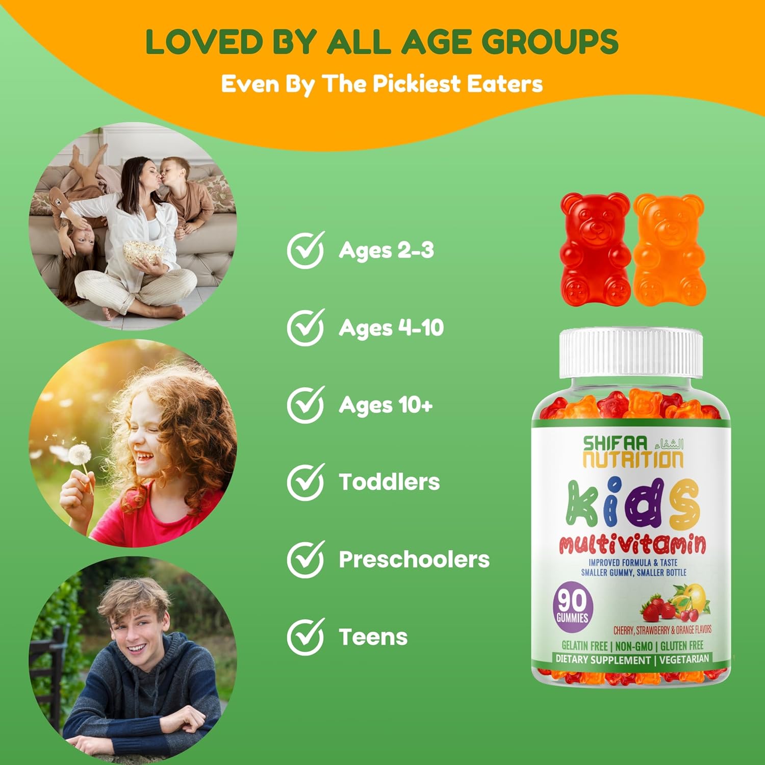 SHIFAA NUTRITION Halal Kids Multivitamin Gummies, 45-90 Days Supply, with All Essential Kids Vitamins. Toddler Vitamins with Vitamin C, D, Zinc, A, E