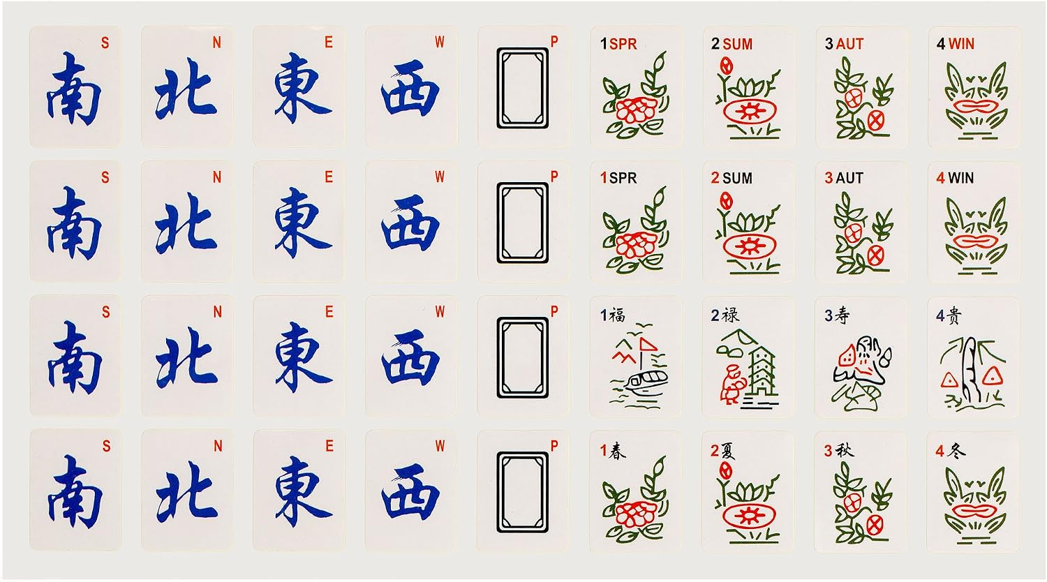 Yellow Mountain Imports Set of 180 American Mahjong Tile Decal Stickers - Made